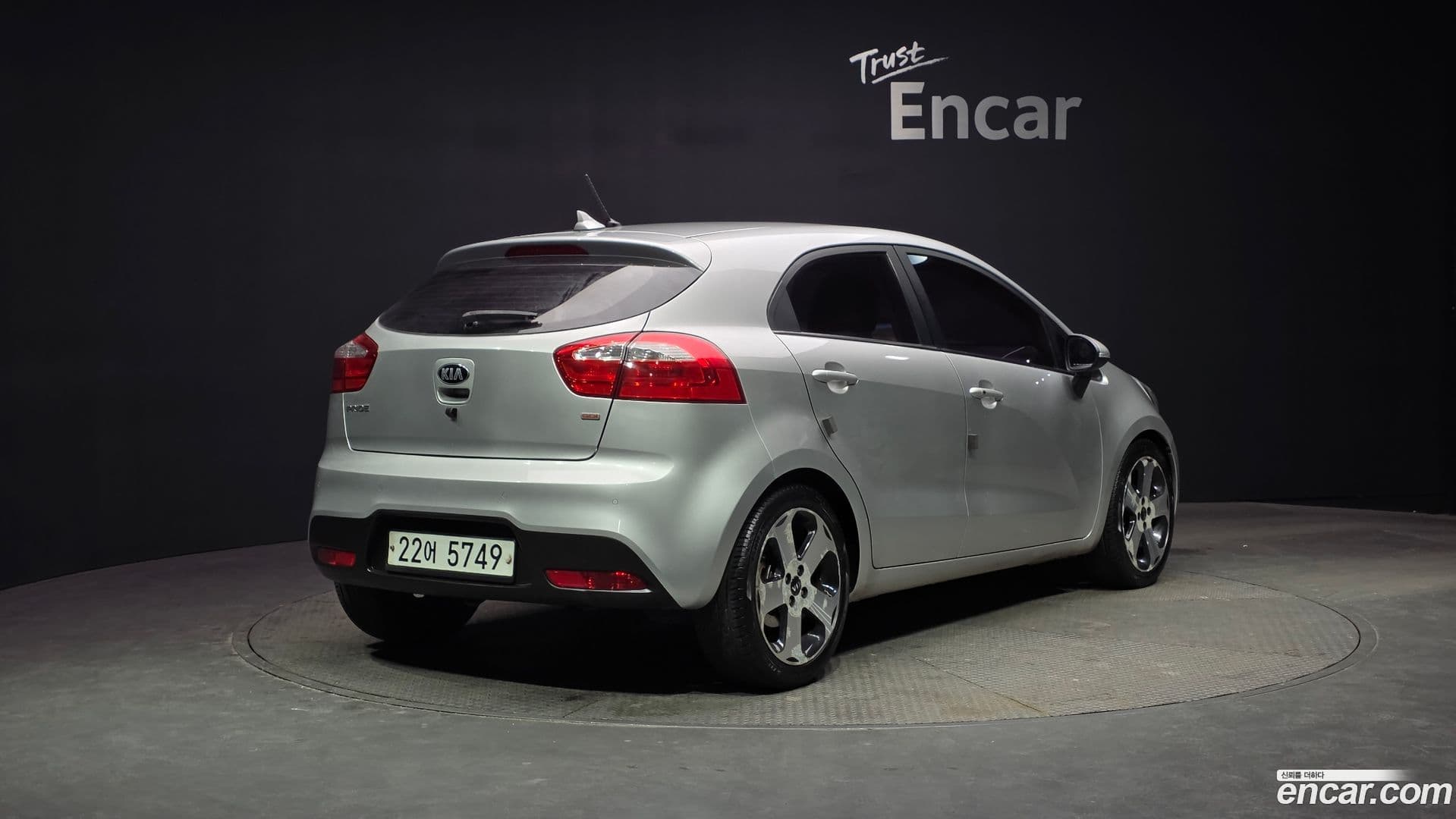 Main__Slider__Photo:pride Kia 2012.0-1