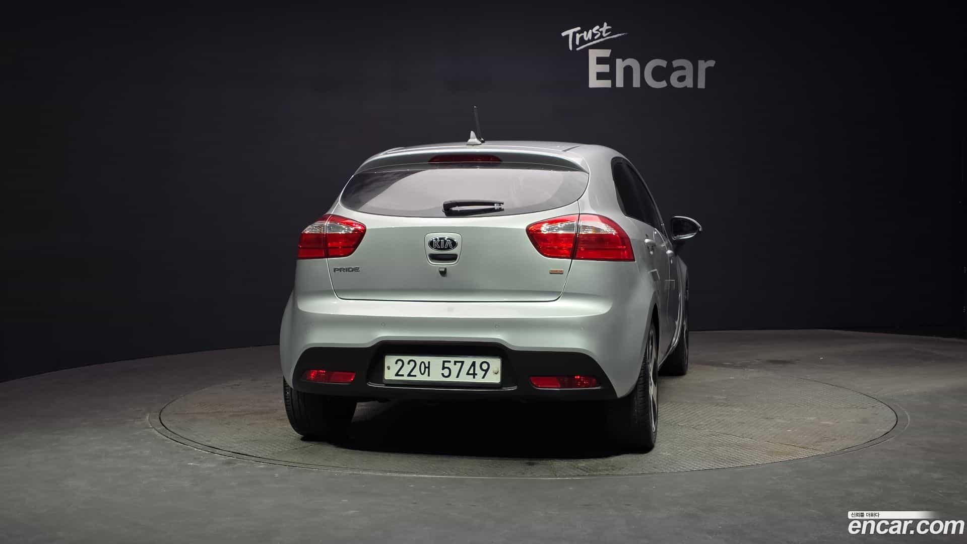 pride Kia 2012.0-OUTER-004