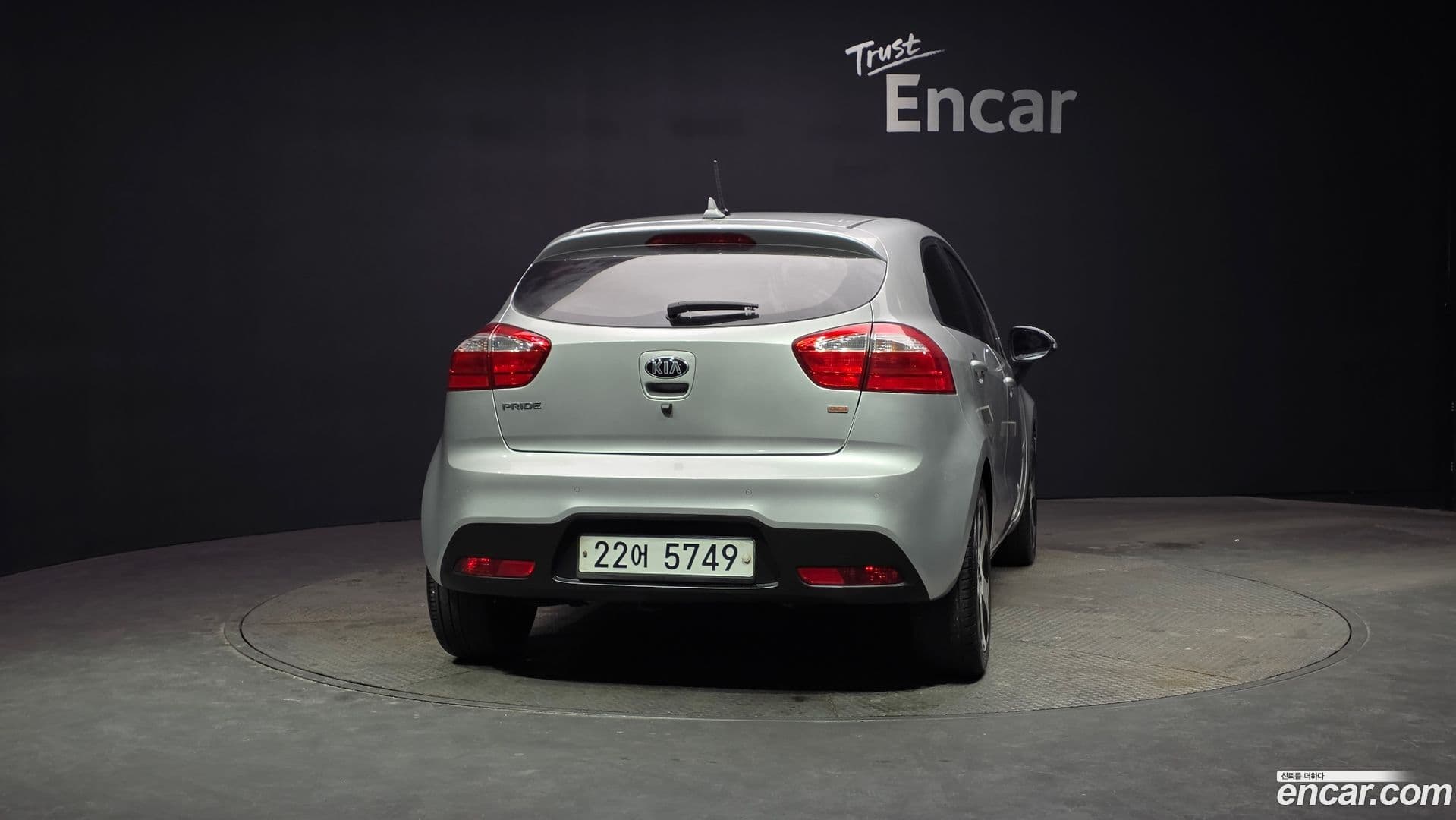 Main__Slider__Photo:pride Kia 2012.0-3