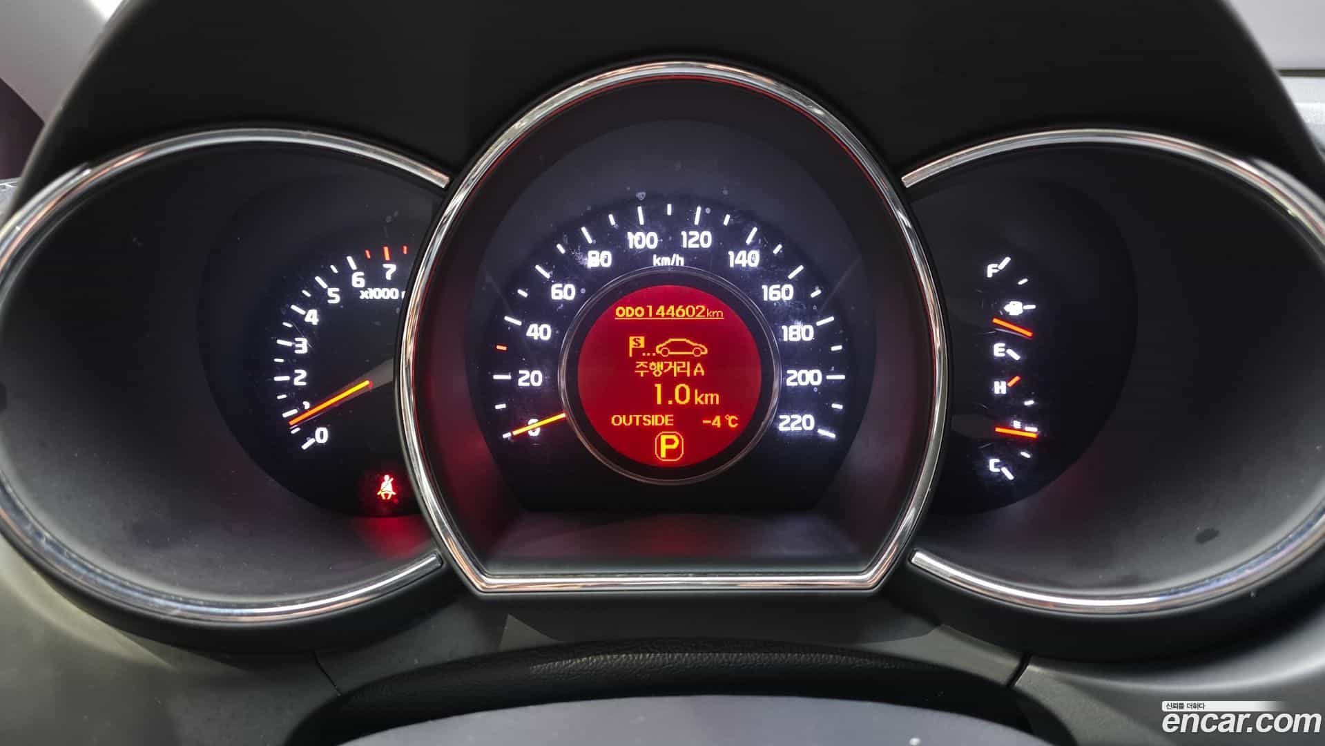 pride Kia 2012.0-INNER-008