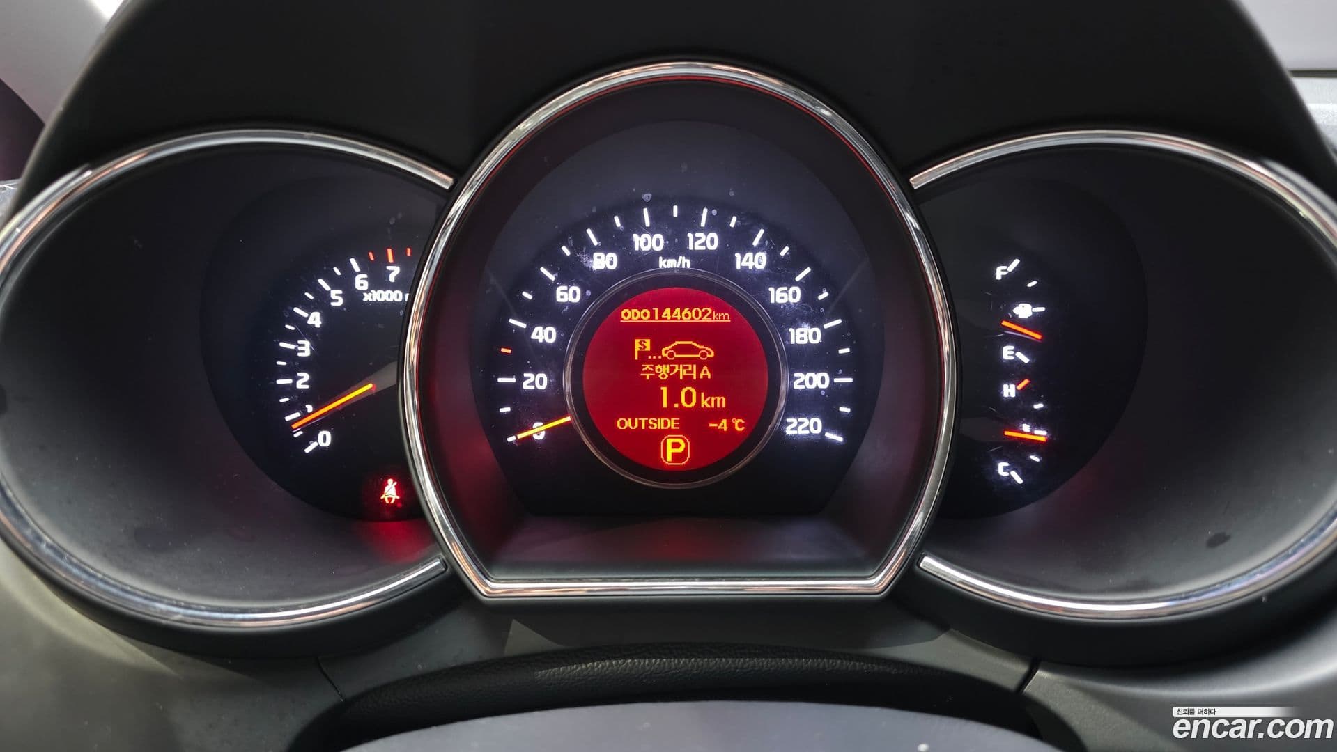 Main__Slider__Photo:pride Kia 2012.0-7