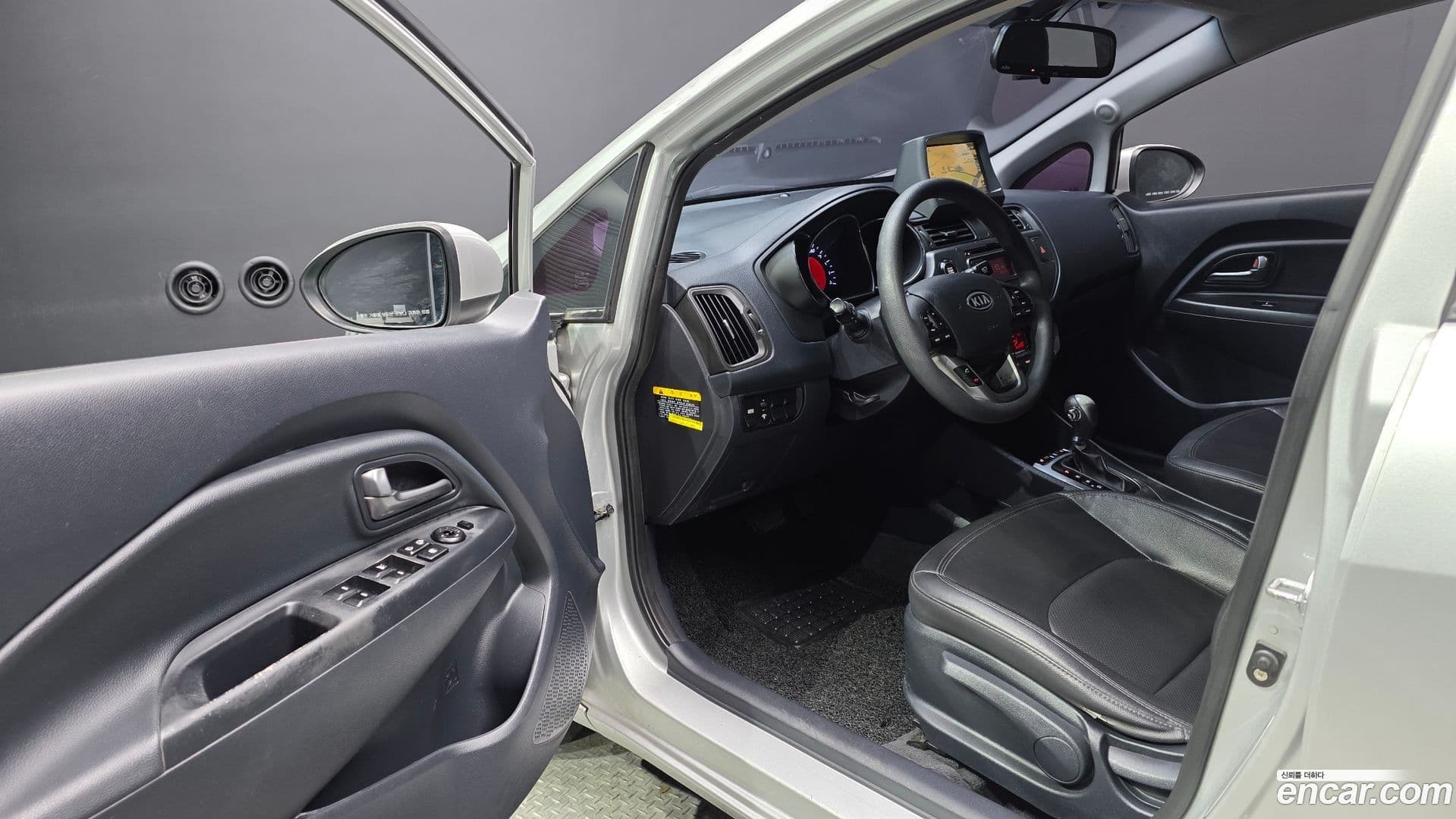 Main__Slider__Photo:pride Kia 2012.0-9