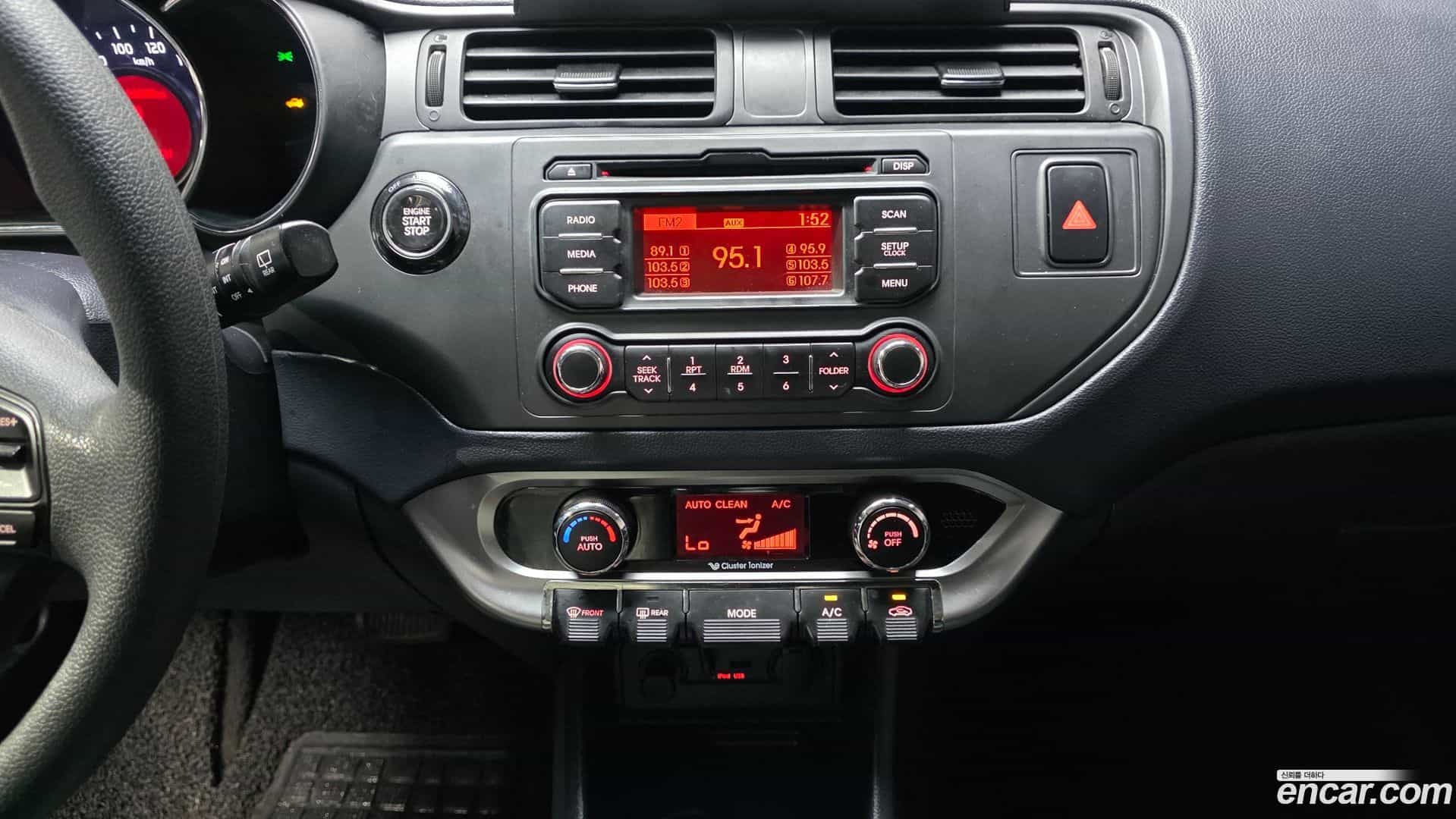 pride Kia 2012.0-OPTION-018