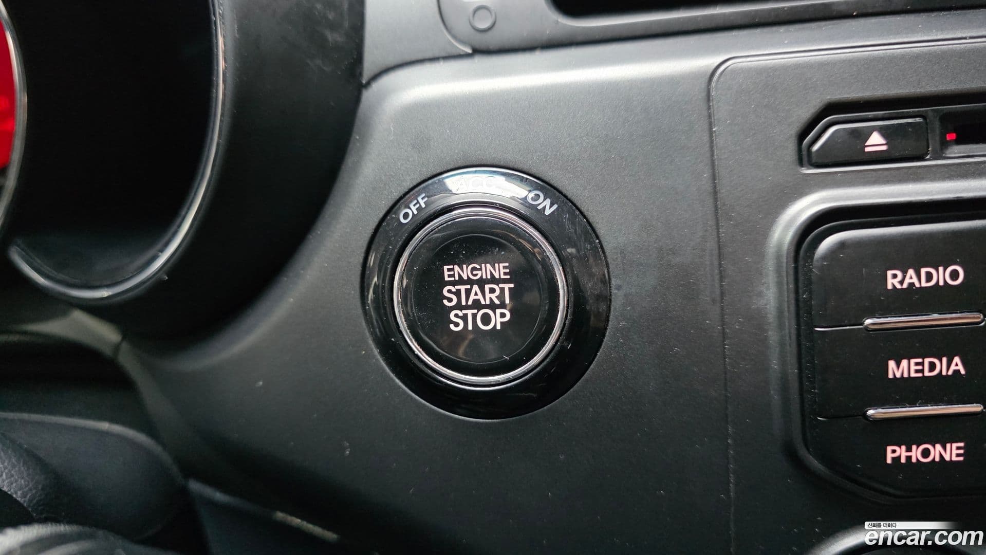 Main__Slider__Photo:pride Kia 2012.0-18