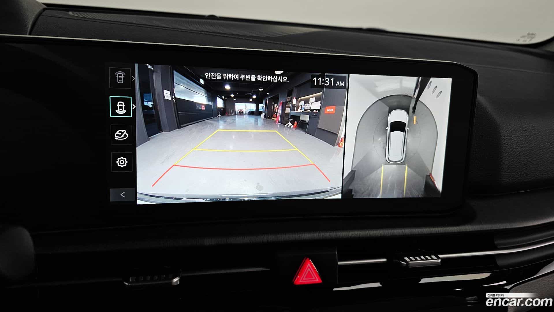 Sportage Kia 2025.0-OPTION-019