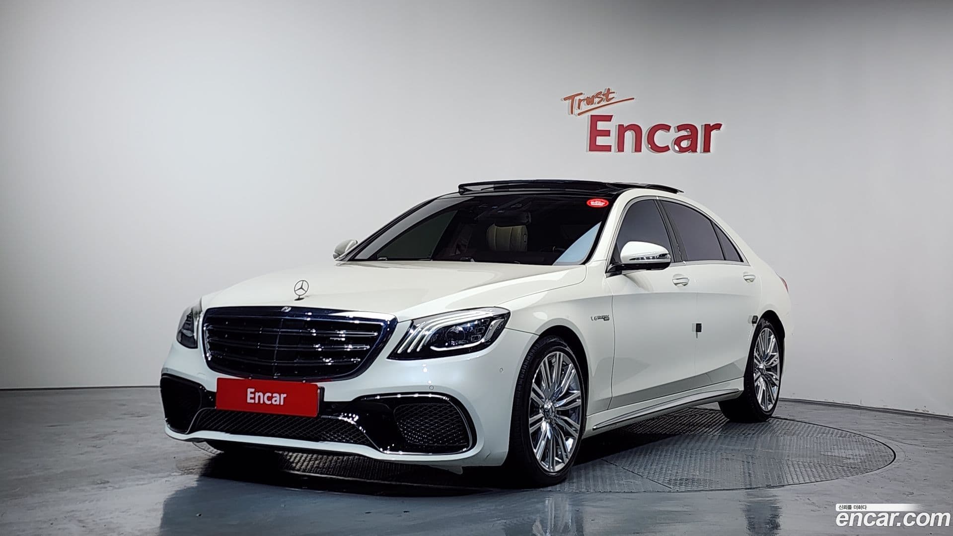 Main__Slider__Photo:S-Class Mercedes-Benz 2015.9-0