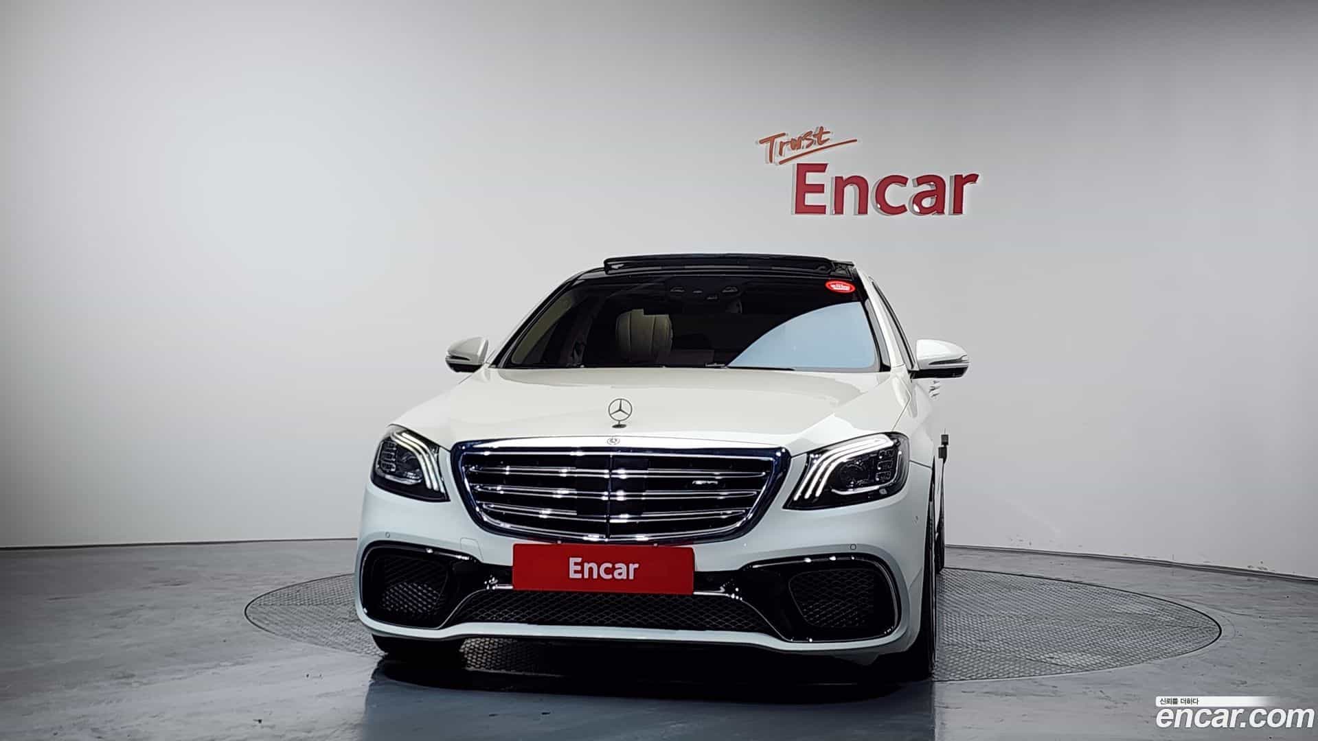 S-Class Mercedes-Benz 2015.9-OUTER-003