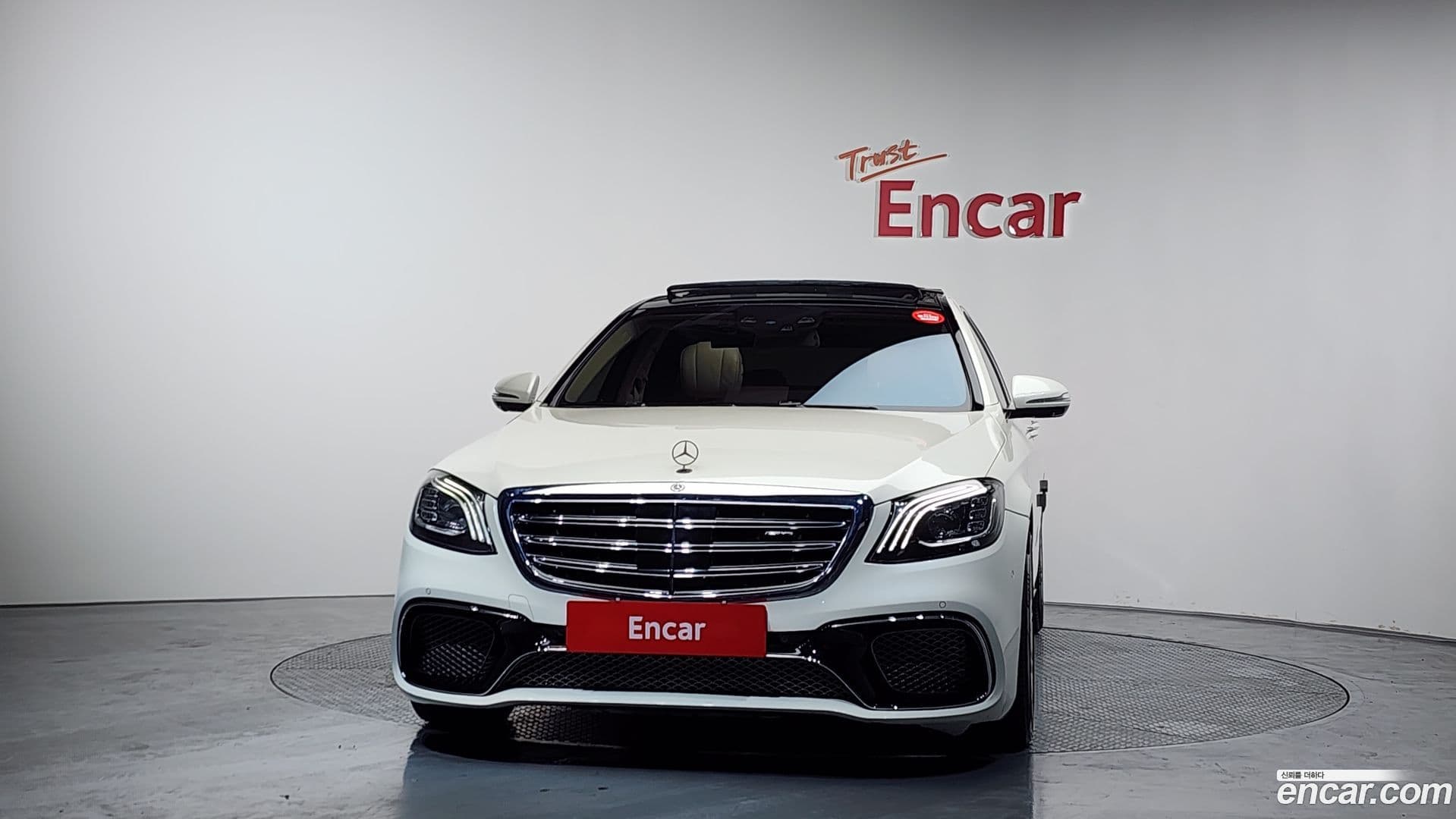 Main__Slider__Photo:S-Class Mercedes-Benz 2015.9-2