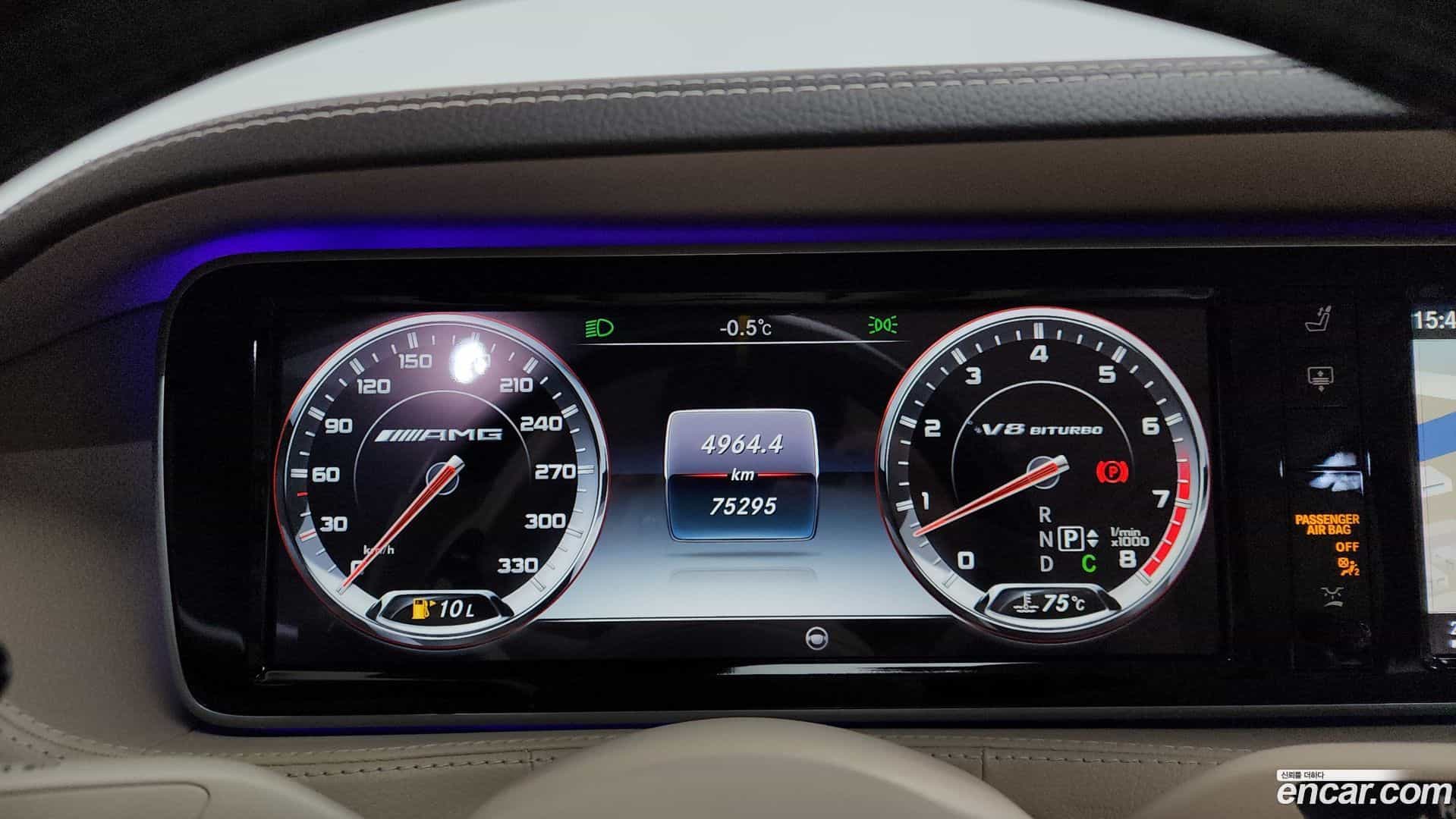 S-Class Mercedes-Benz 2015.9-INNER-008