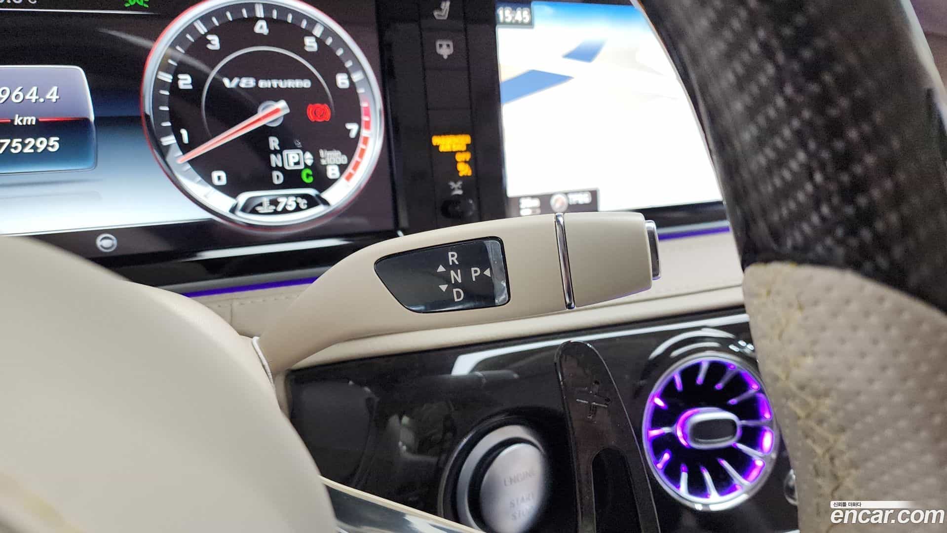 S-Class Mercedes-Benz 2015.9-INNER-009