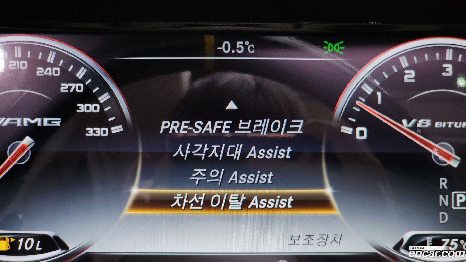 Main__Slider__Photo:S-Class Mercedes-Benz 2015.9-13