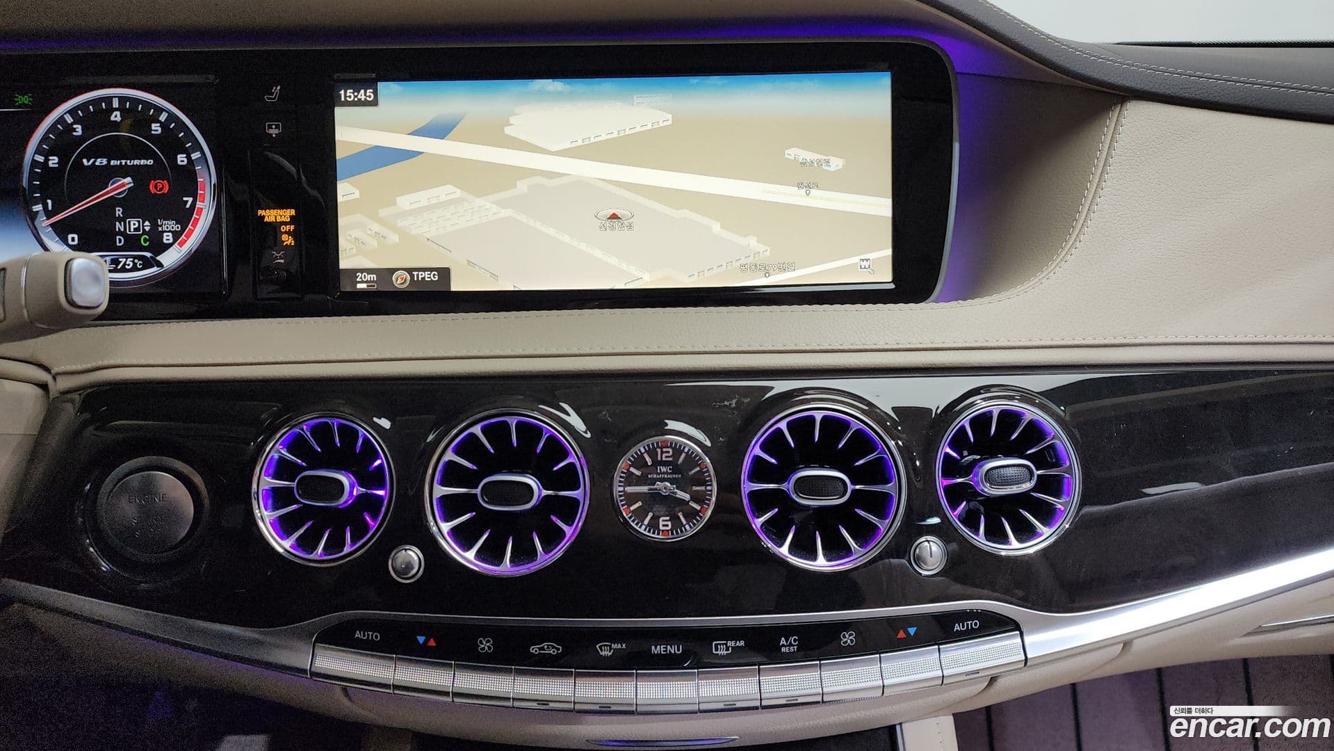 Main__Slider__Photo:S-Class Mercedes-Benz 2015.9-14