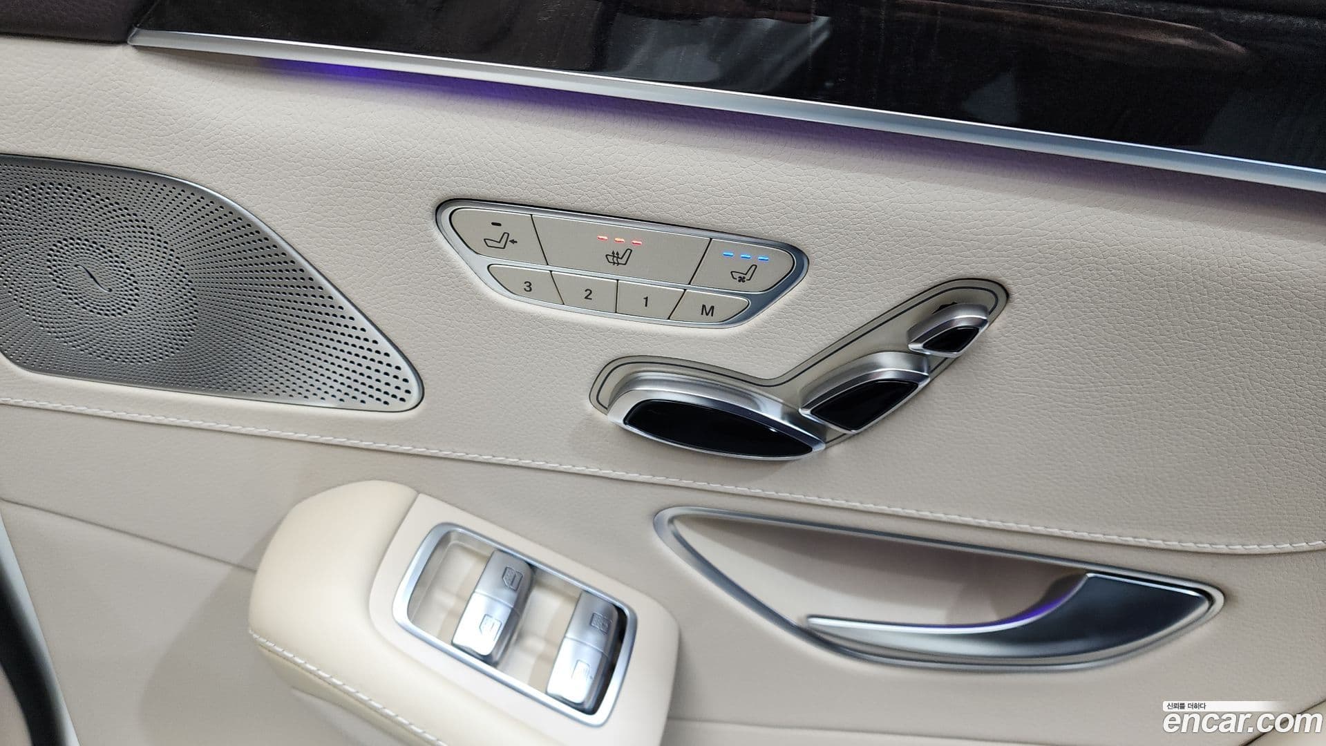 Main__Slider__Photo:S-Class Mercedes-Benz 2015.9-18