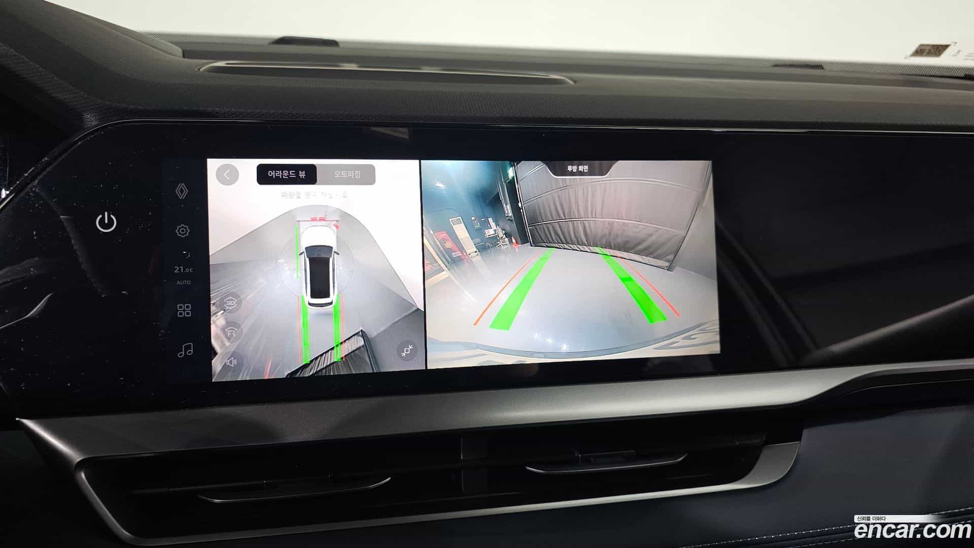 Grand Koleos Renault-KoreaSamsung 2025.3-OPTION-019