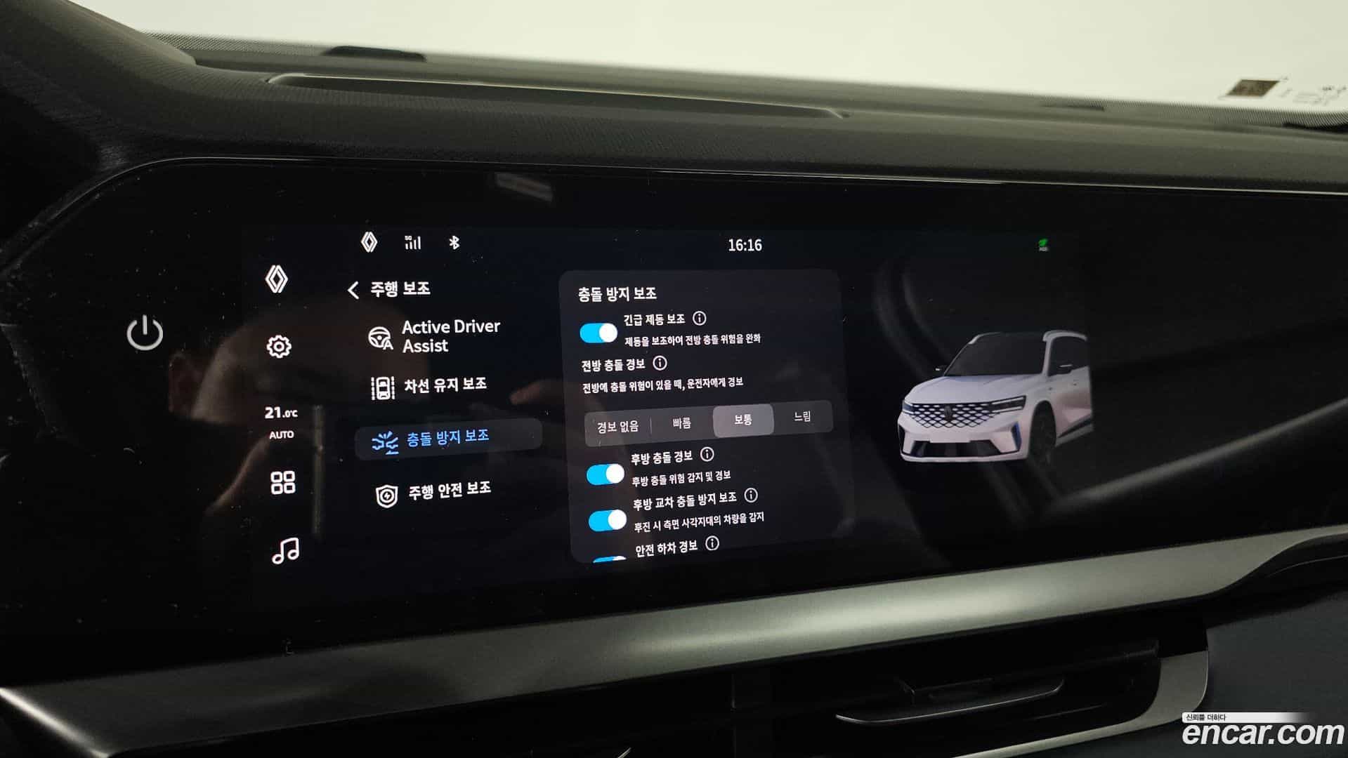 Grand Koleos Renault-KoreaSamsung 2025.3-OPTION-020