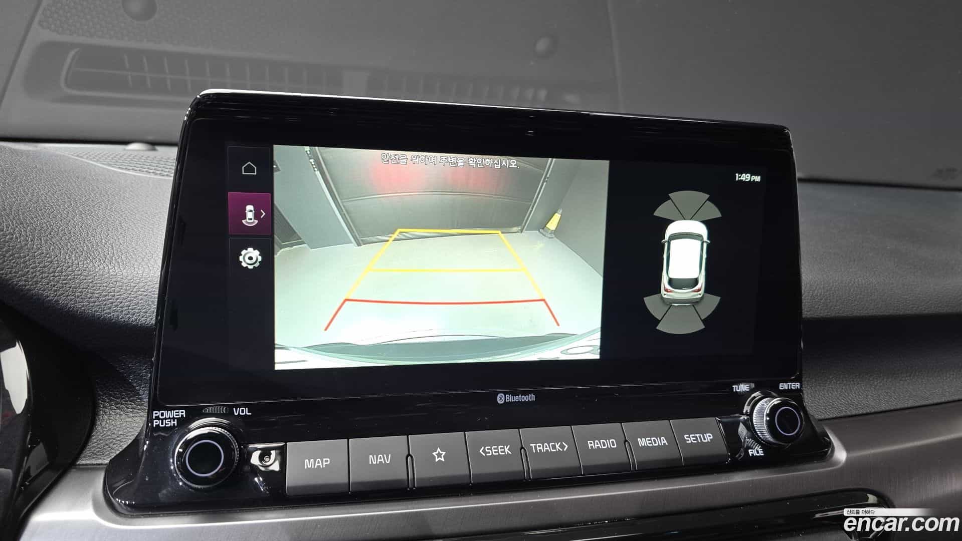 Seltos Kia 2020.5-OPTION-020