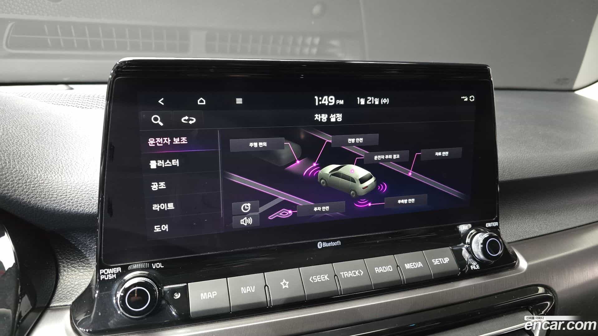 Seltos Kia 2020.5-OPTION-021