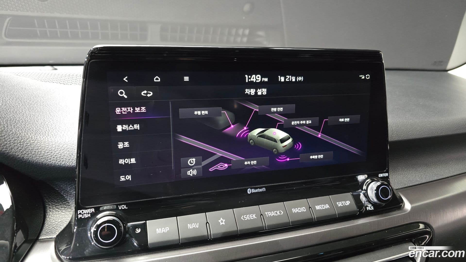 Main__Slider__Photo:Seltos Kia 2020.5-16