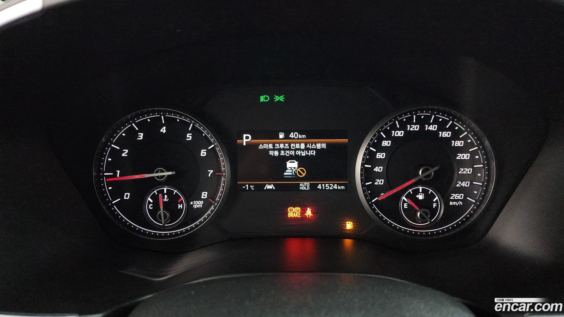 Main__Slider__Photo:Santafe Hyundai 2020.11-7