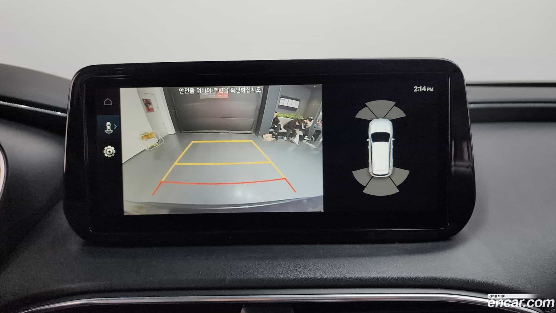 Santafe Hyundai 2020.11-OPTION-020