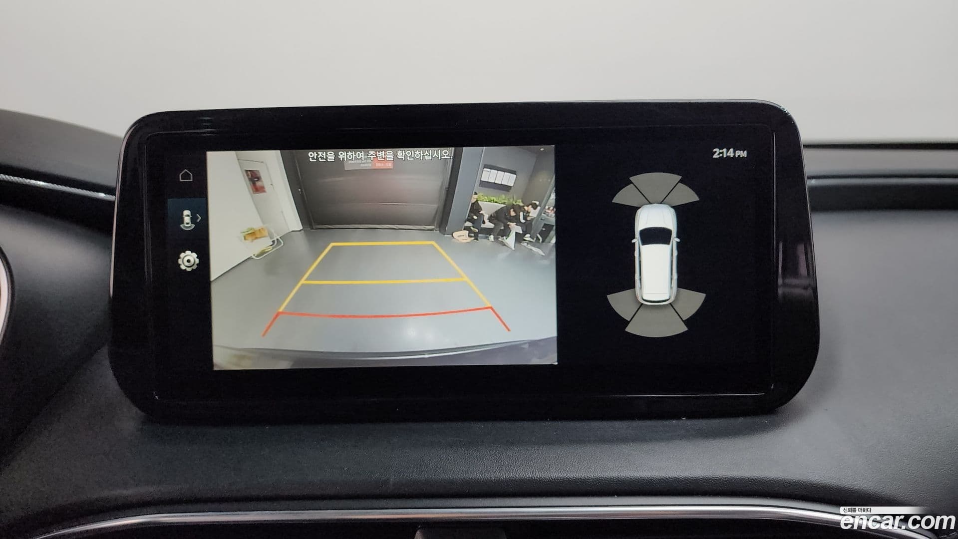 Main__Slider__Photo:Santafe Hyundai 2020.11-15