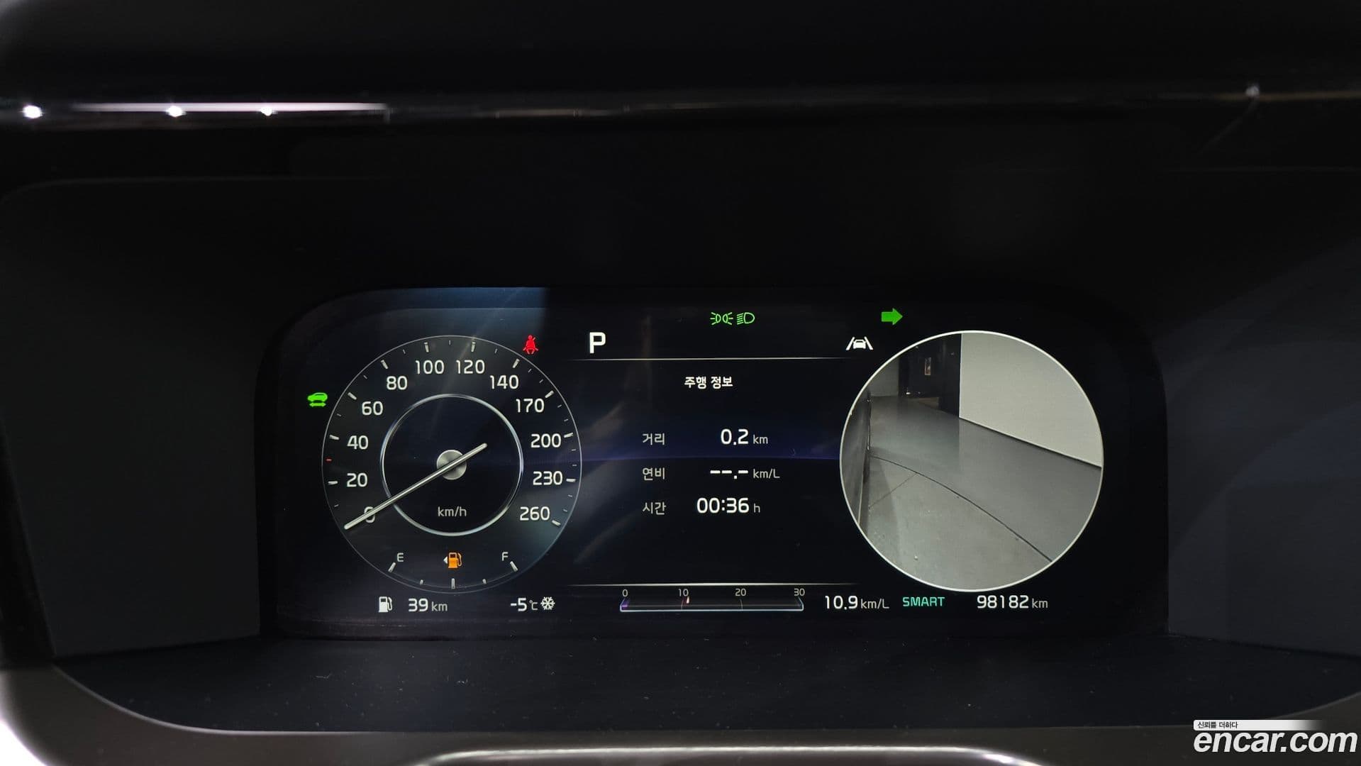 Main__Slider__Photo:Sorento Kia 2021.0-7