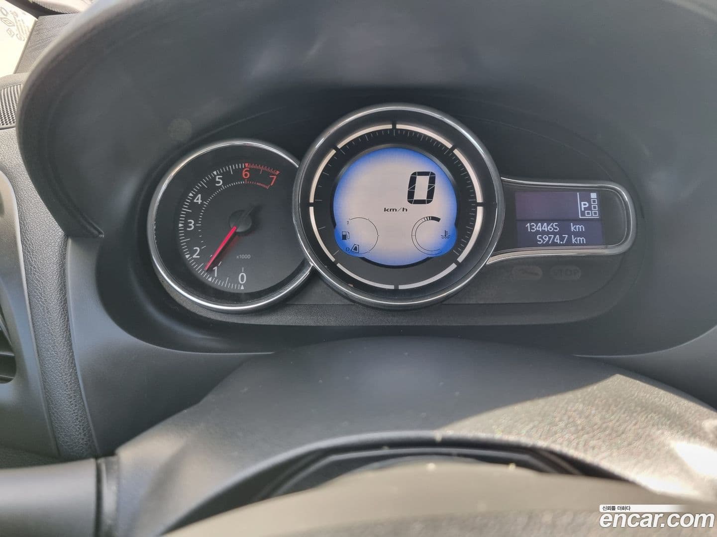 Main__Slider__Photo:SM3 Renault-KoreaSamsung 2014.7-7