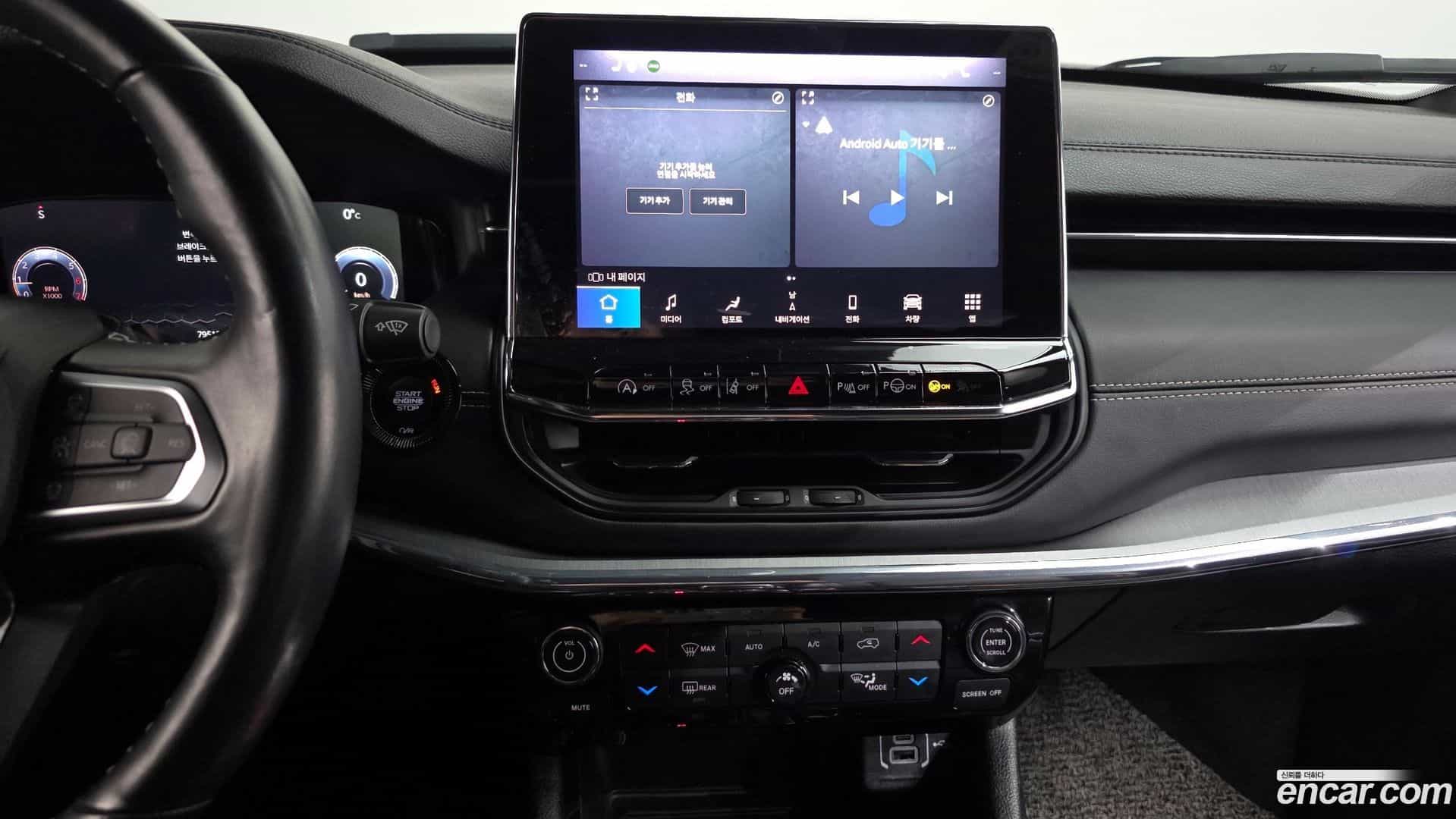 Compass Jeep 2022.8-OPTION-018