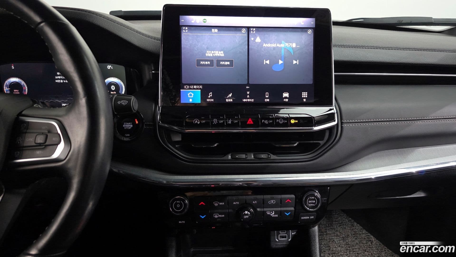 Main__Slider__Photo:Compass Jeep 2022.8-13