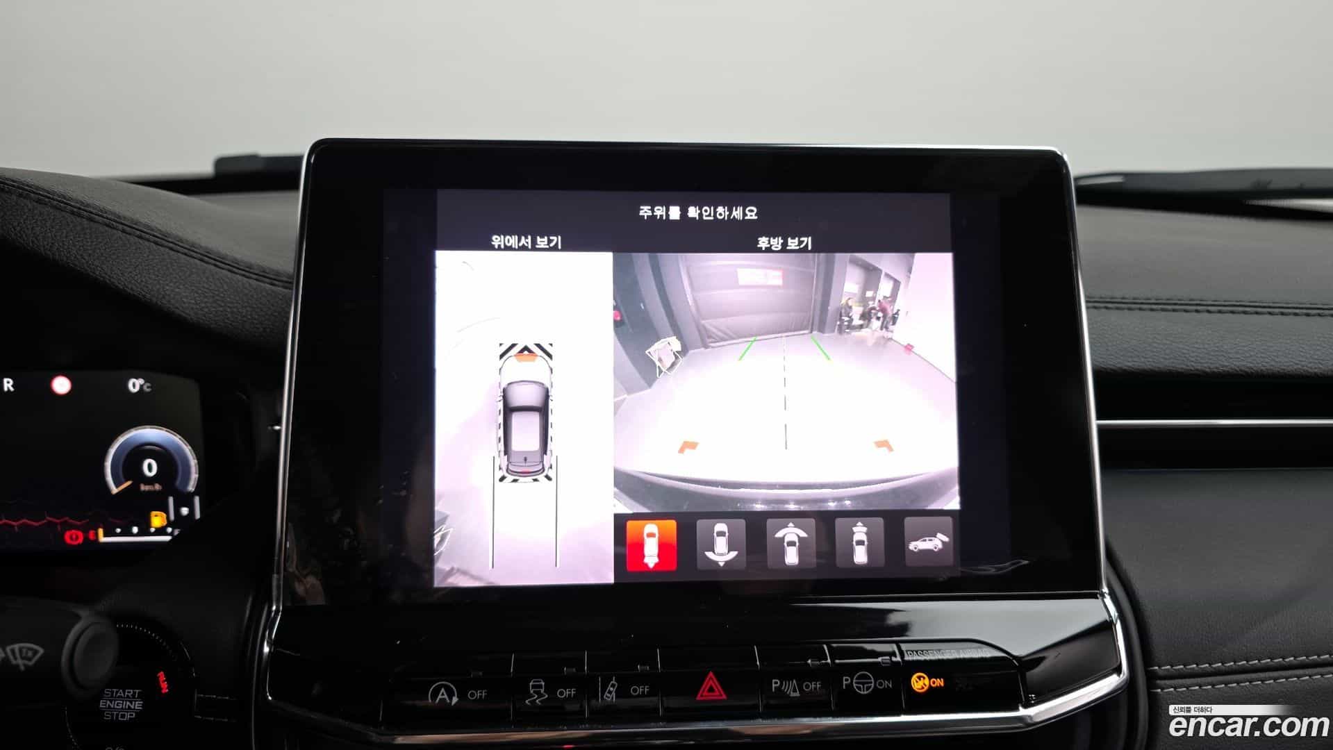 Compass Jeep 2022.8-OPTION-019