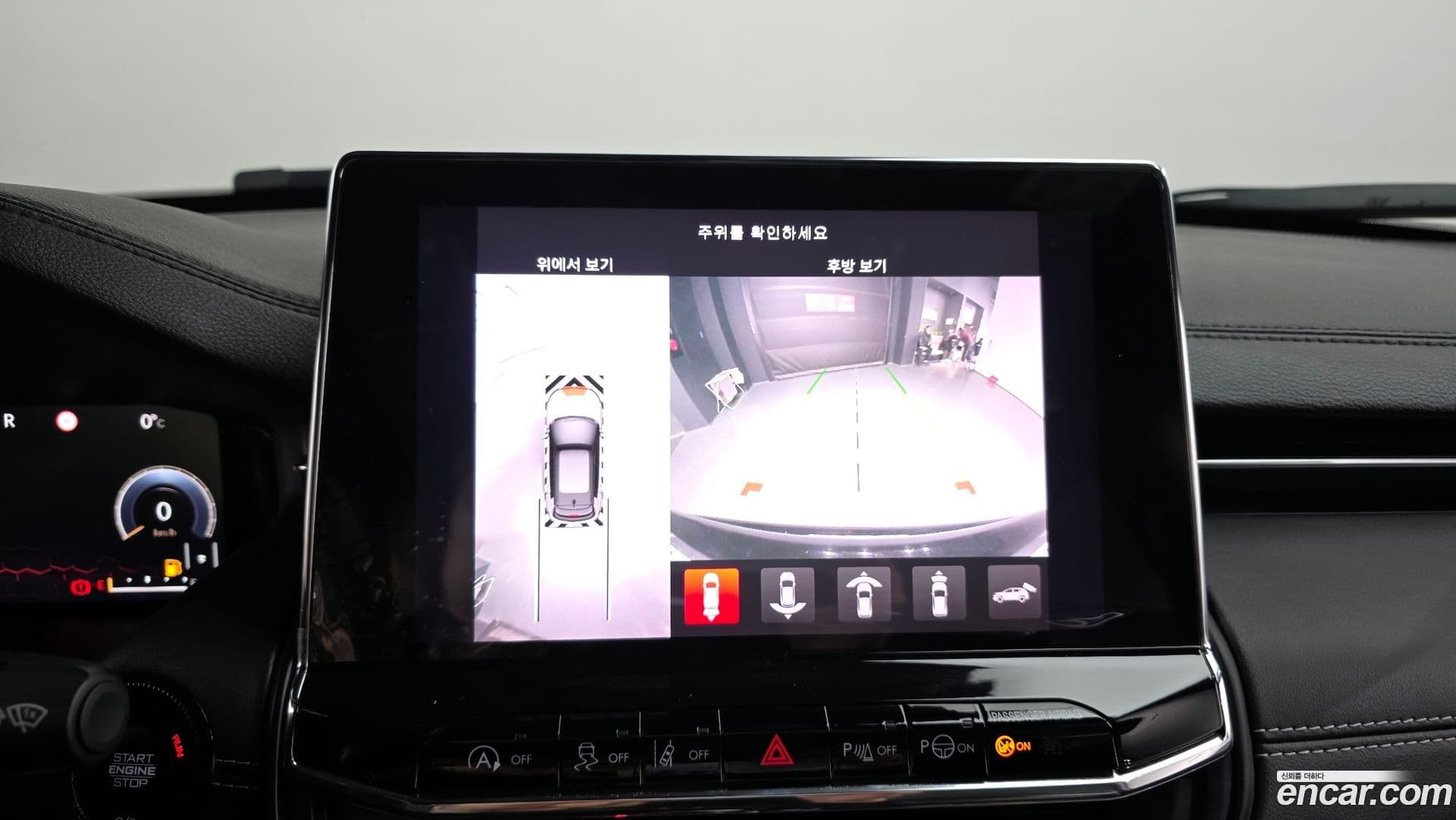 Main__Slider__Photo:Compass Jeep 2022.8-14