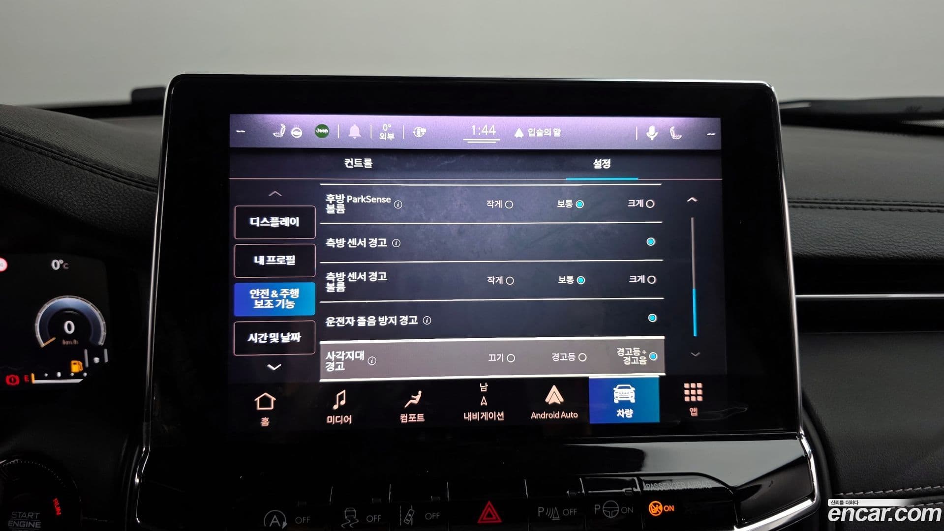 Main__Slider__Photo:Compass Jeep 2022.8-15