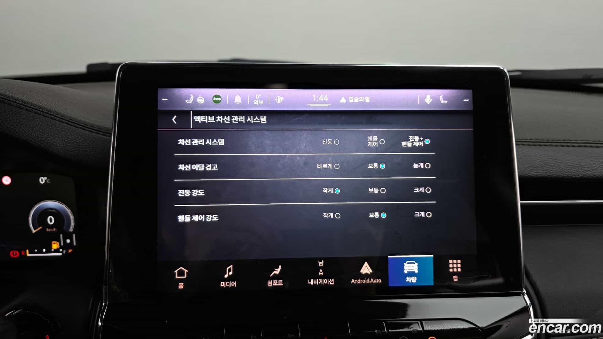 Compass Jeep 2022.8-OPTION-021