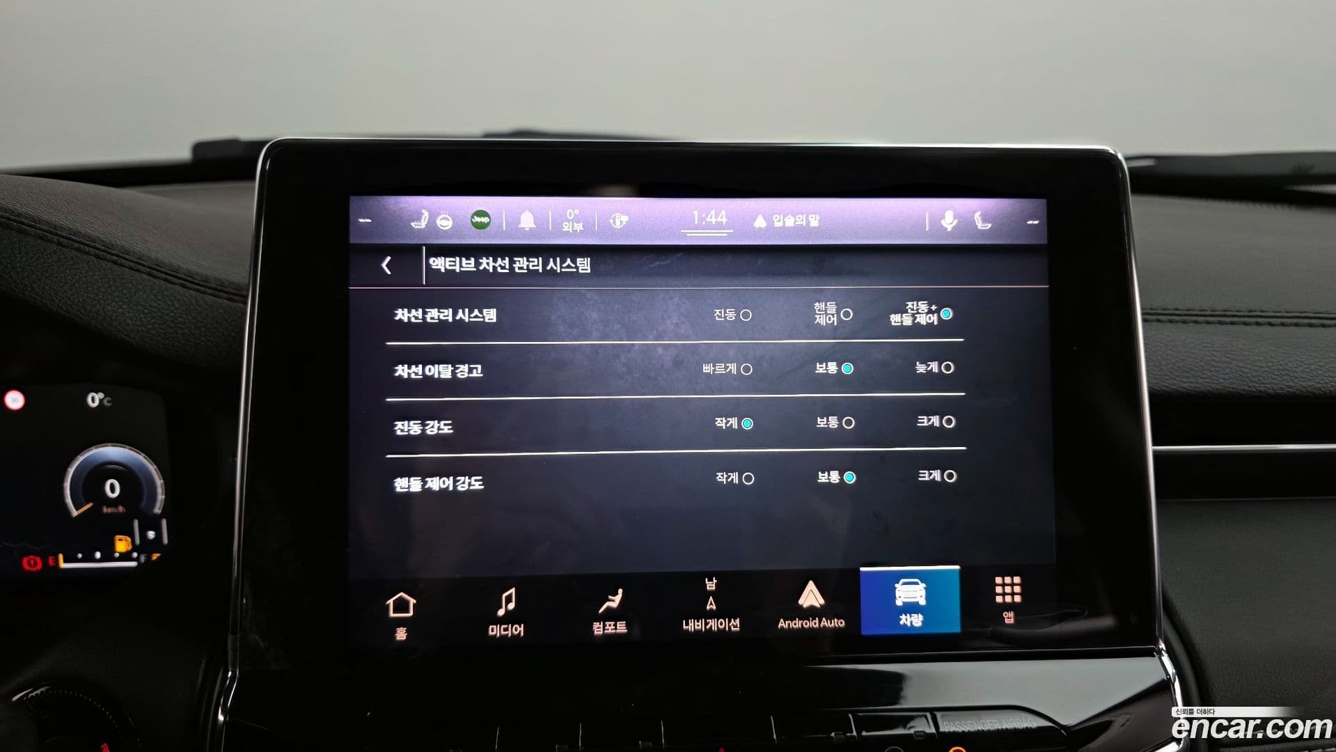 Main__Slider__Photo:Compass Jeep 2022.8-16