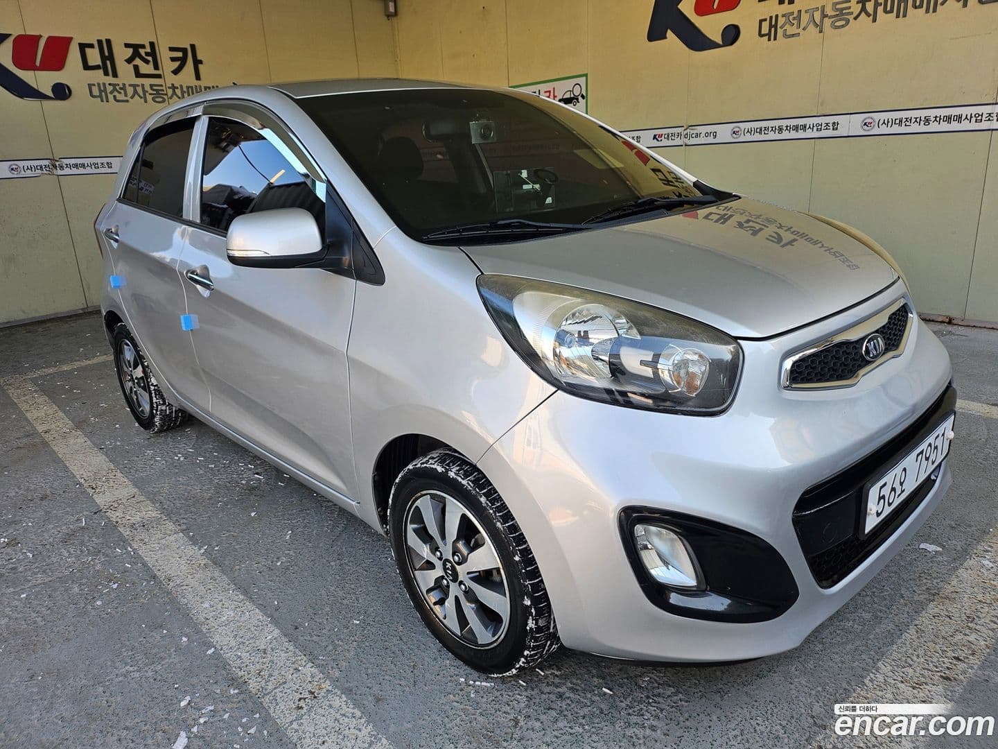 Main__Slider__Photo:morning Kia 2014.3-11