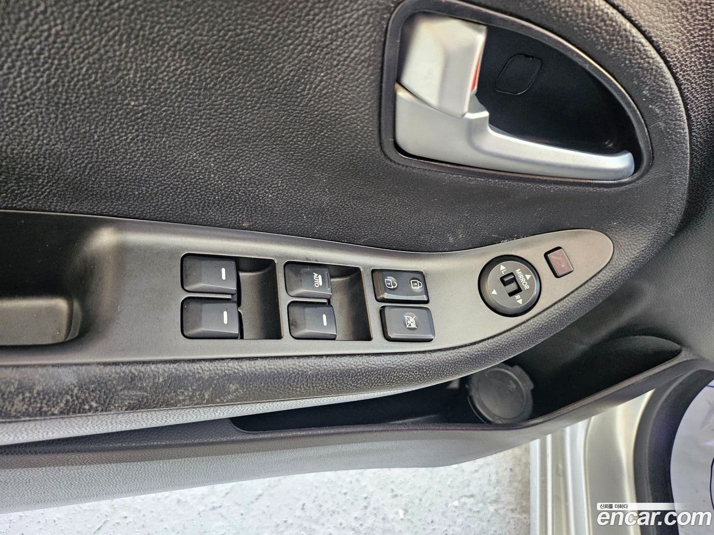 Main__Slider__Photo:morning Kia 2014.3-14