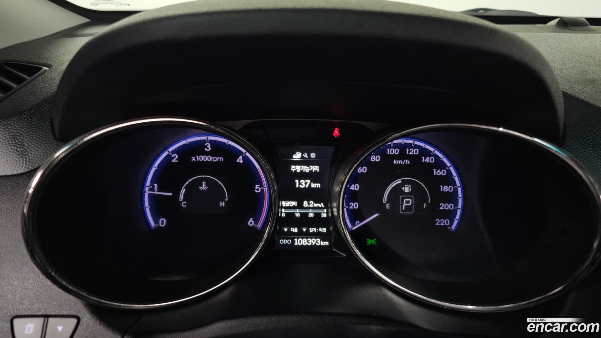 Main__Slider__Photo:Tucson Hyundai 2014.0-7