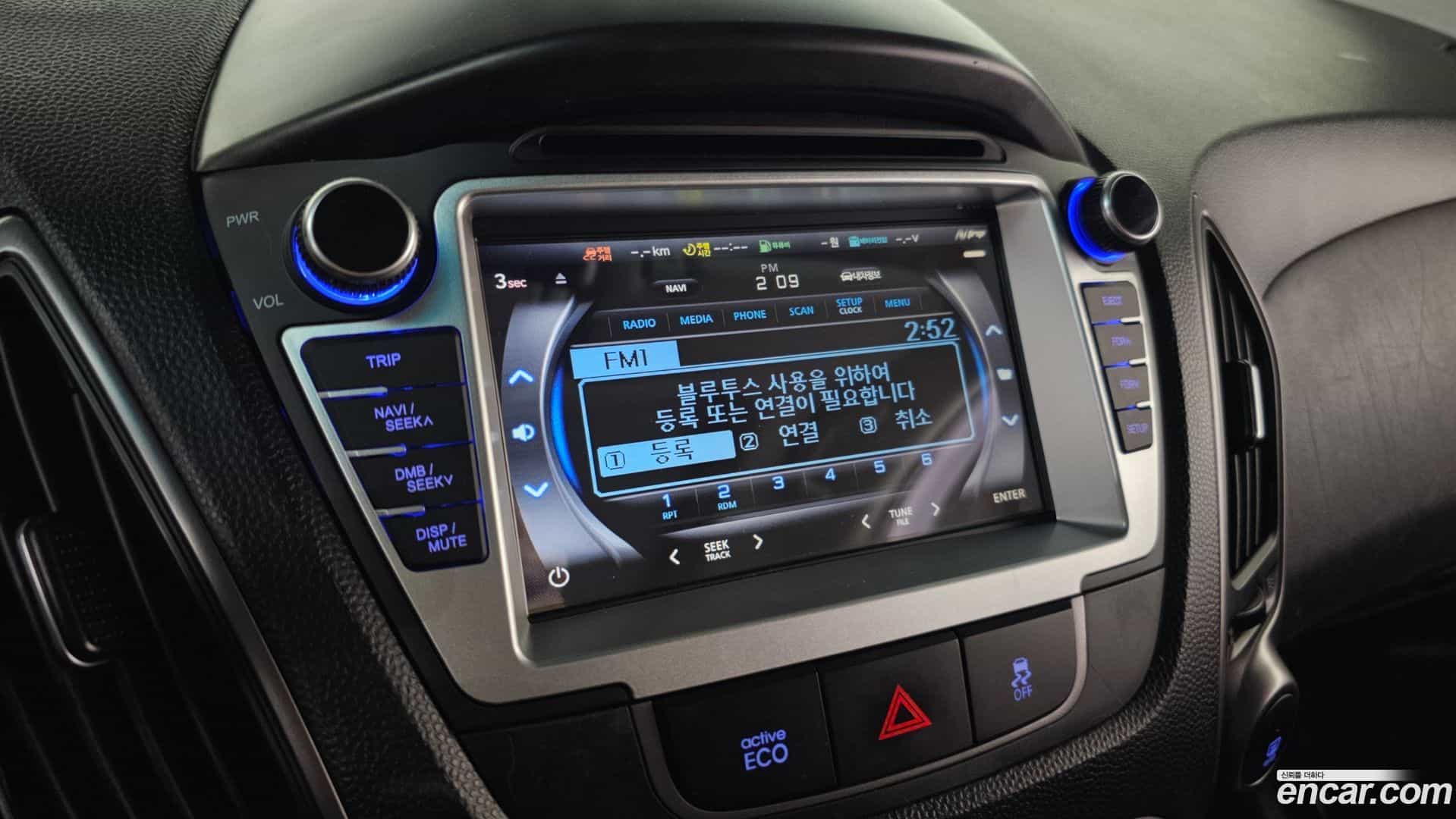 Tucson Hyundai 2014.0-OPTION-019