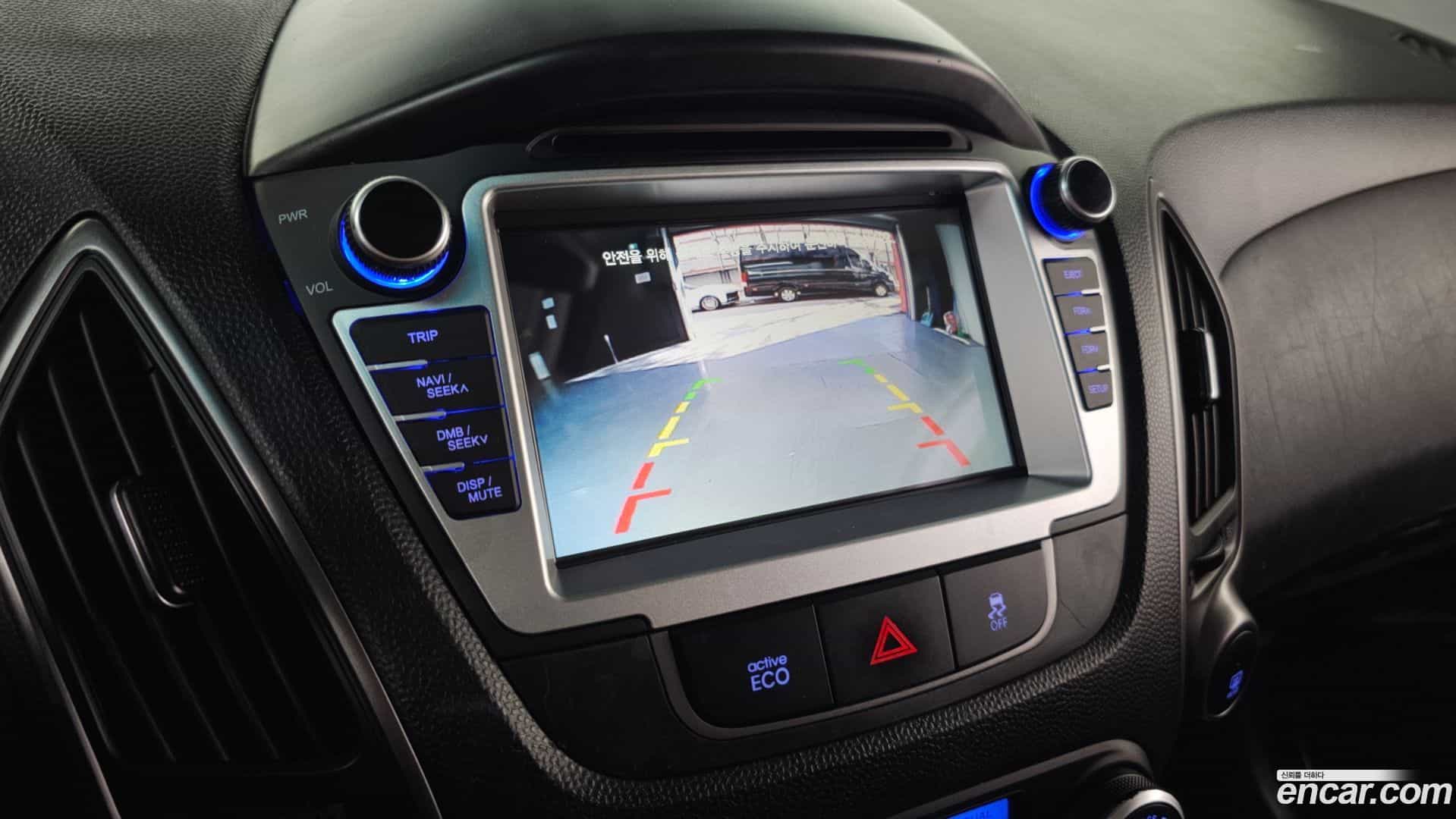 Tucson Hyundai 2014.0-OPTION-020