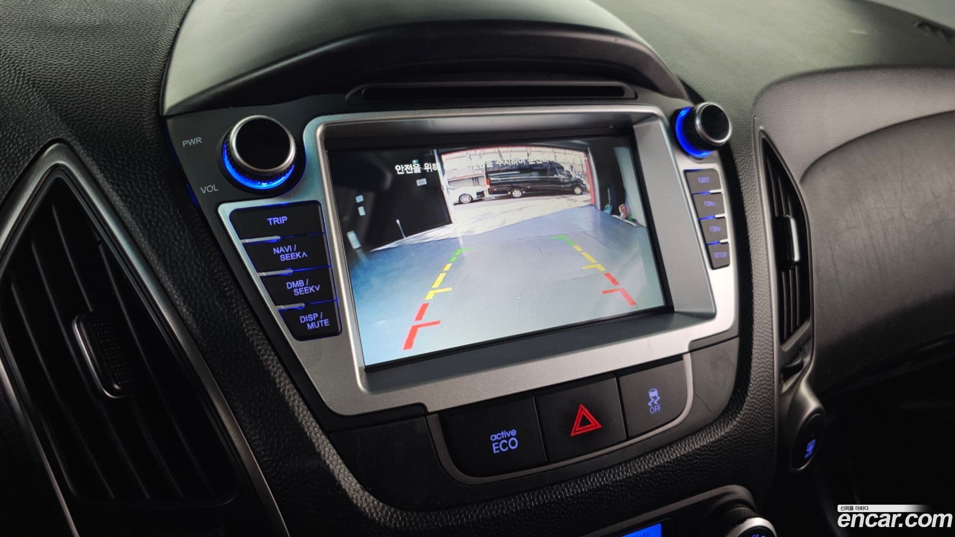 Main__Slider__Photo:Tucson Hyundai 2014.0-15