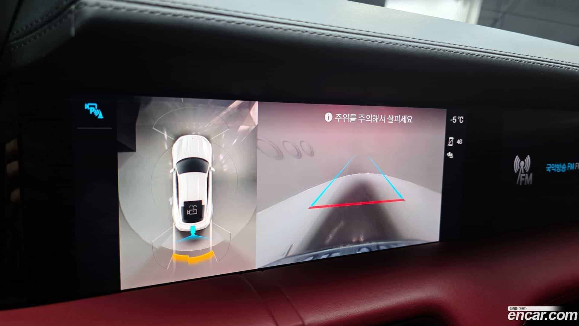 Taycan Porsche 2021.1-OPTION-019