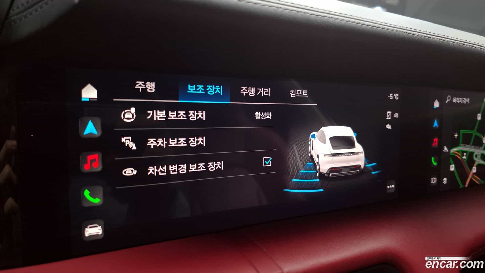 Taycan Porsche 2021.1-OPTION-022