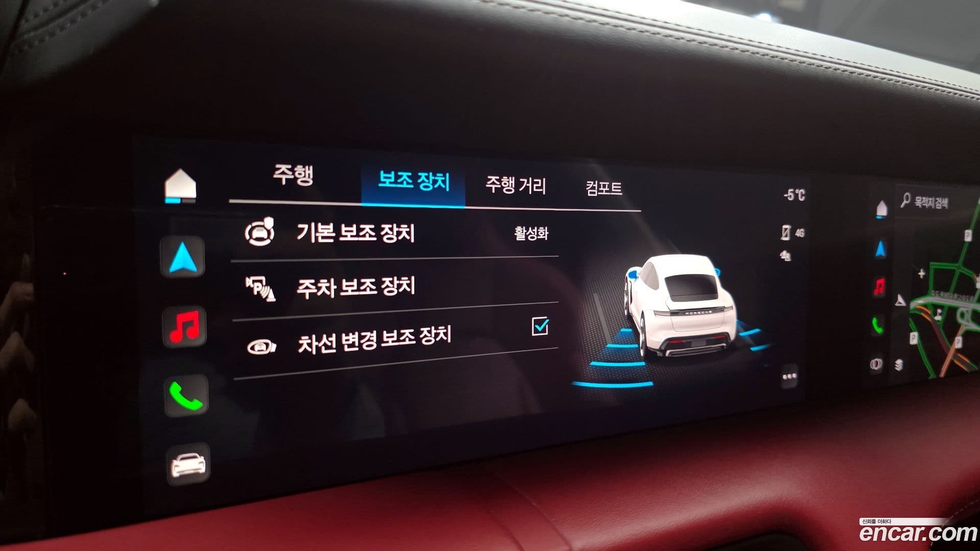 Main__Slider__Photo:Taycan Porsche 2021.1-17