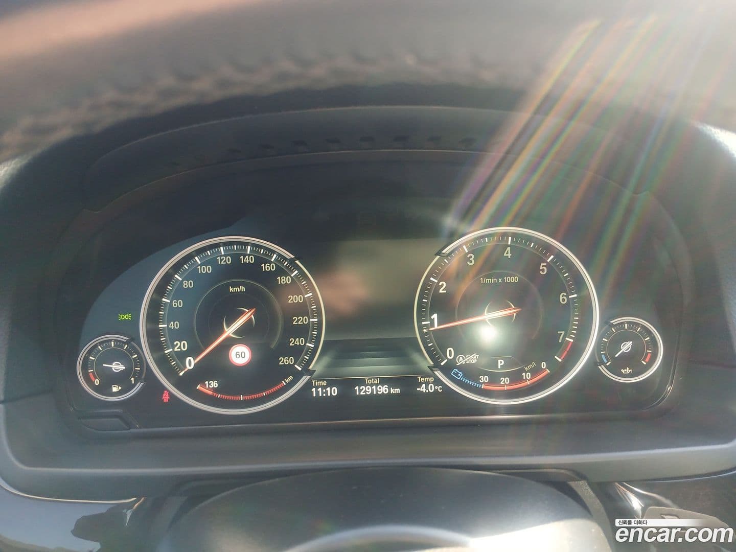 Main__Slider__Photo:5-Series BMW 2014.8-14