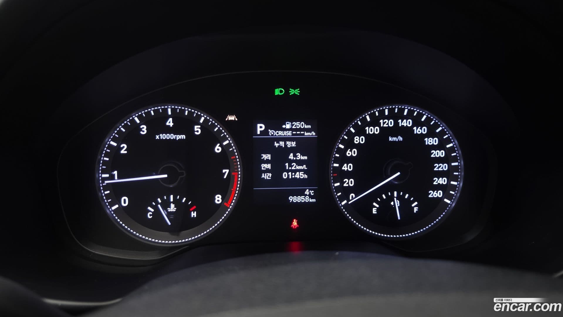 Main__Slider__Photo:Grandeur Hyundai 2018.11-7