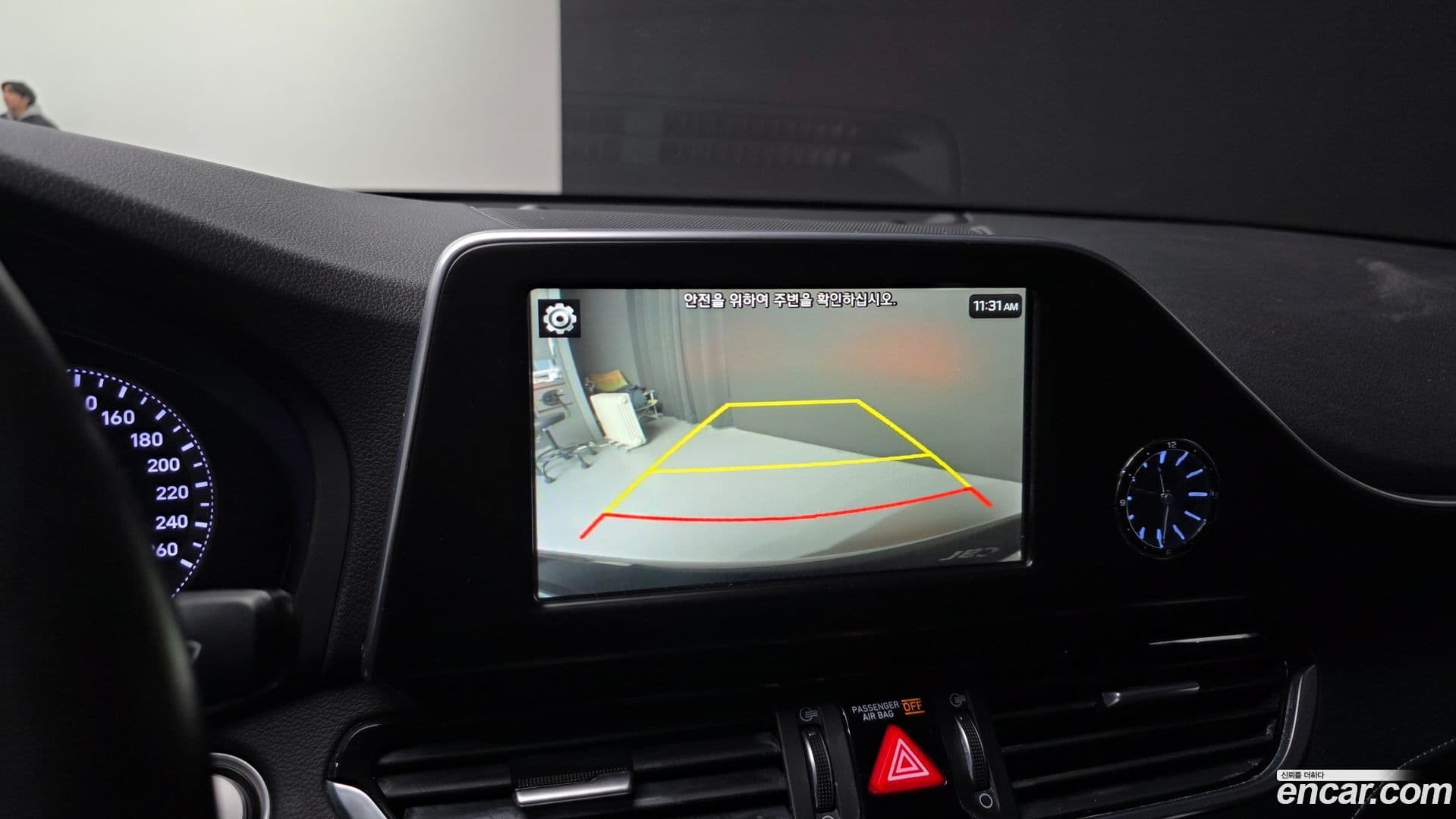 Main__Slider__Photo:Grandeur Hyundai 2018.11-17