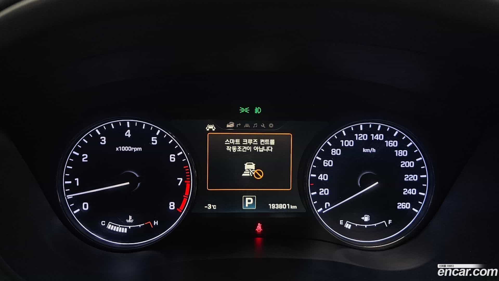 Genesis Hyundai 2015.10-INNER-008