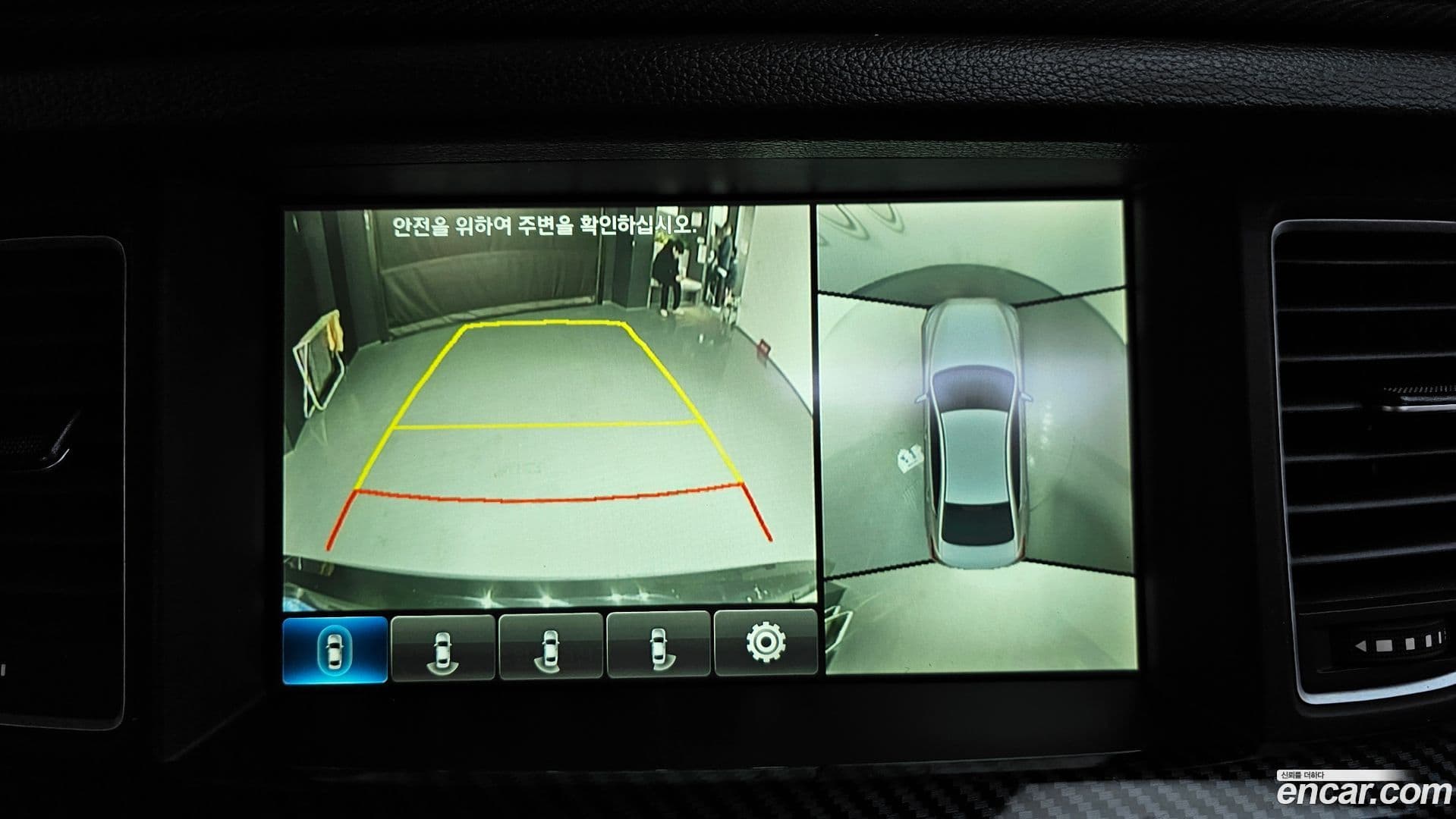 Main__Slider__Photo:Genesis Hyundai 2015.10-14