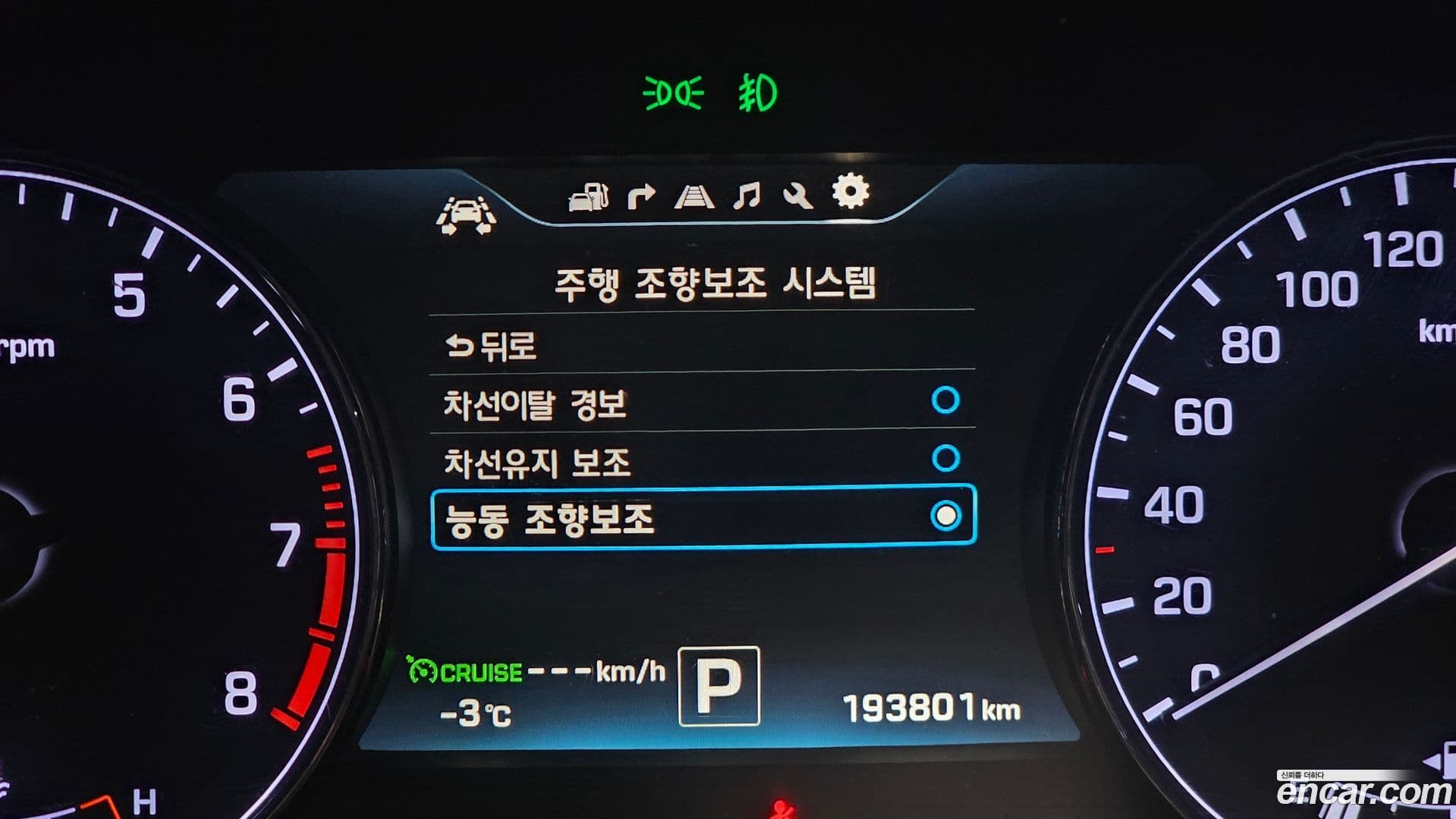 Main__Slider__Photo:Genesis Hyundai 2015.10-15