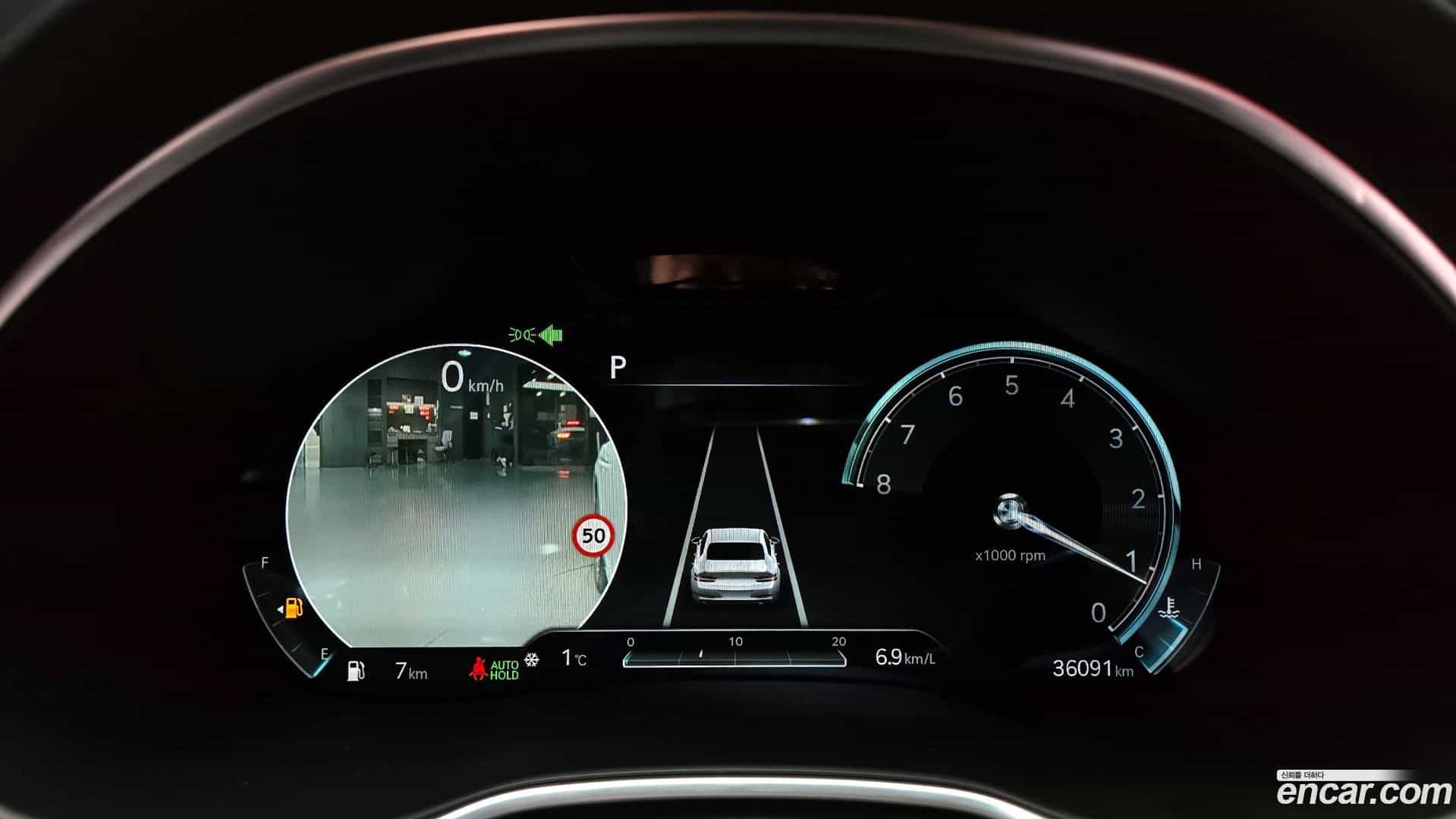 G80 Genesis 2022.2-INNER-008